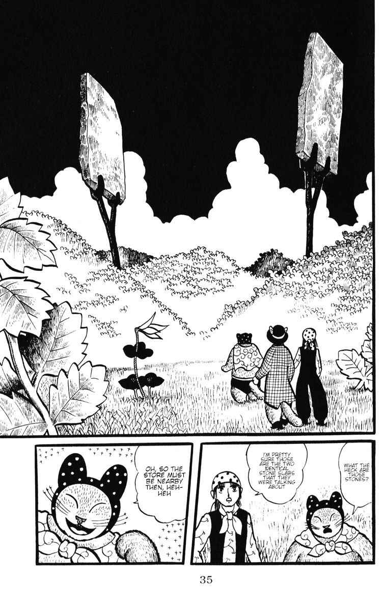Atagoal Monogatari Chapter 29 - Page 7