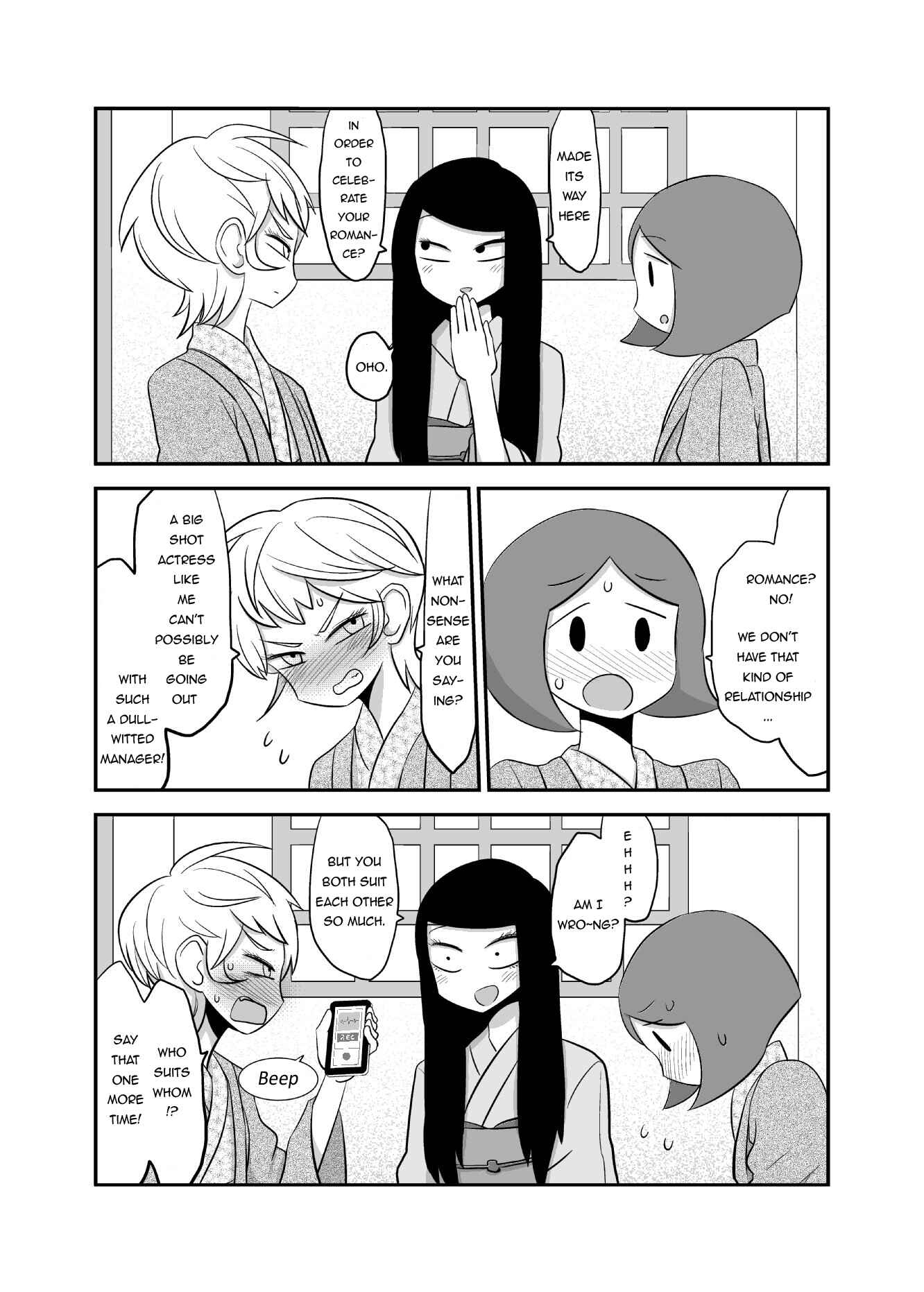 Yuri Natsu: Minshuku Kagaya Chapter 10 - Page 2