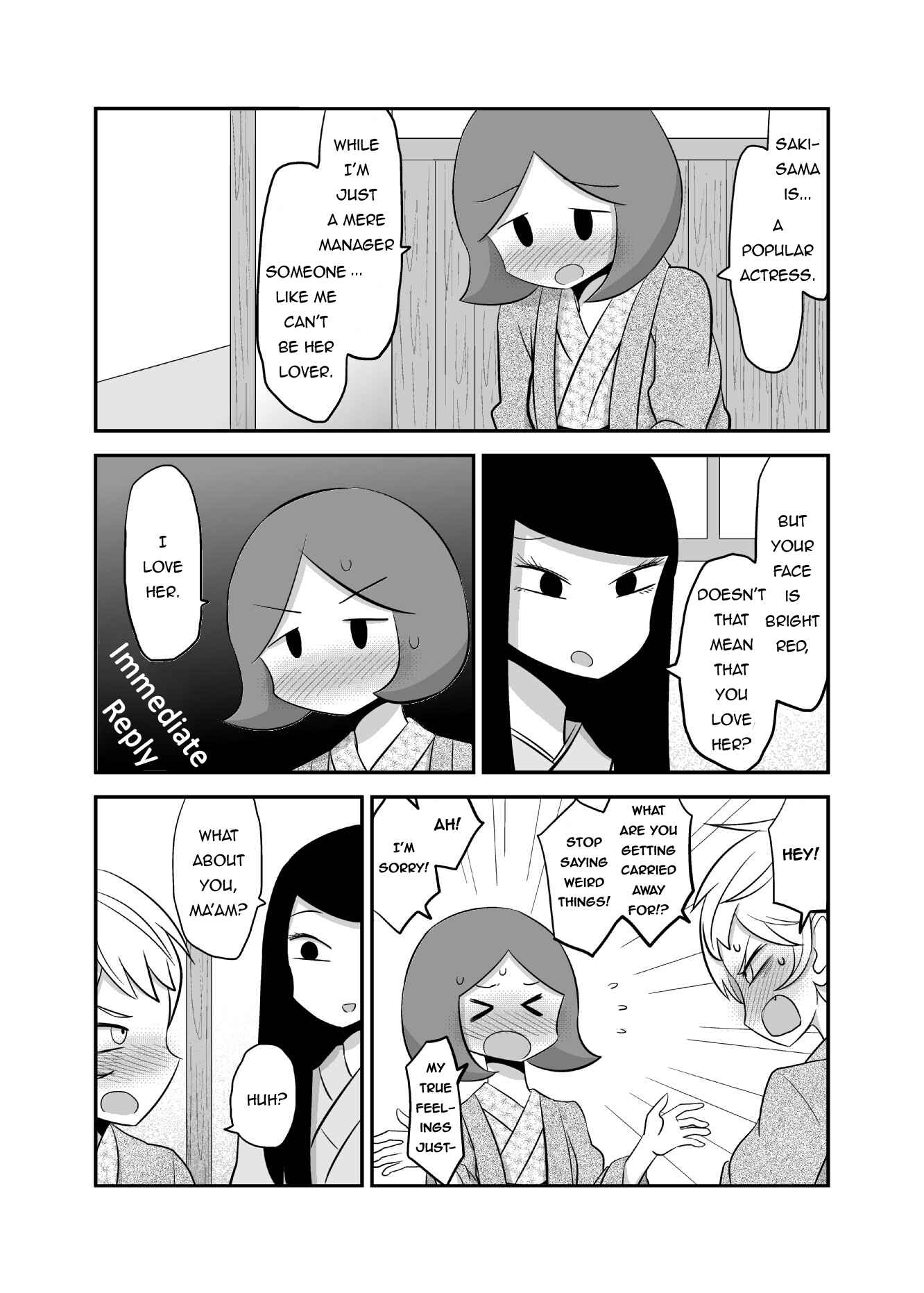Yuri Natsu: Minshuku Kagaya Chapter 10 - Page 3