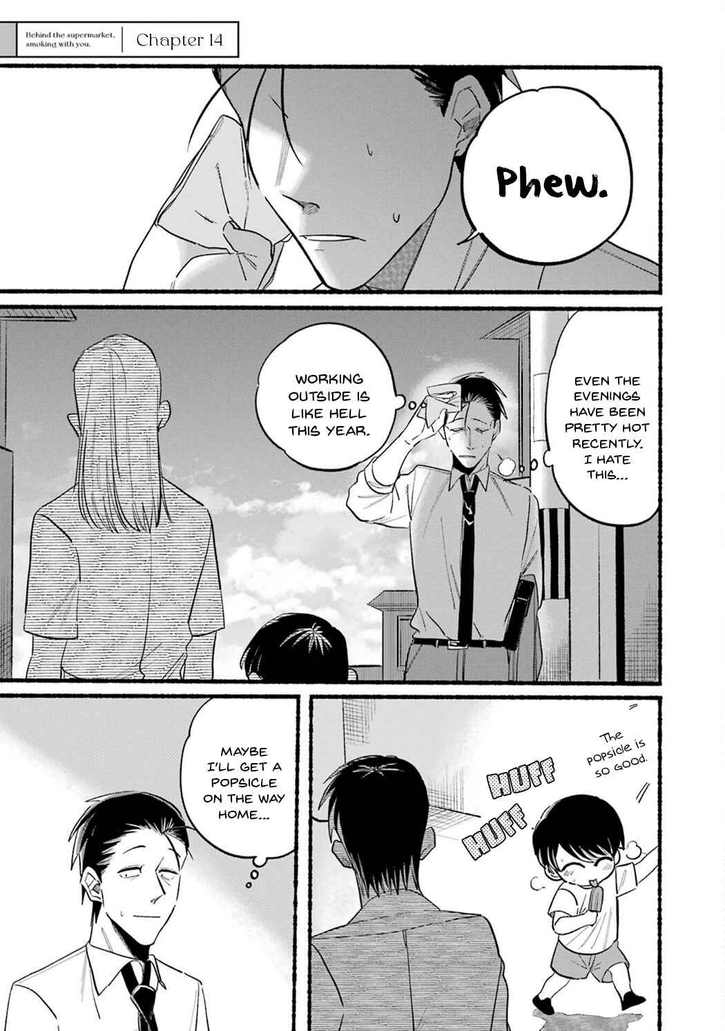 Super no Ura de Yani Suu Futari Chapter 14 - Page 1