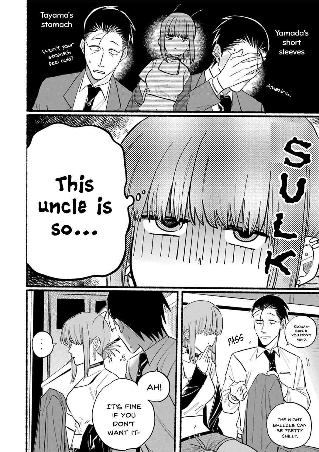 Super no Ura de Yani Suu Futari Chapter 14 - Page 10