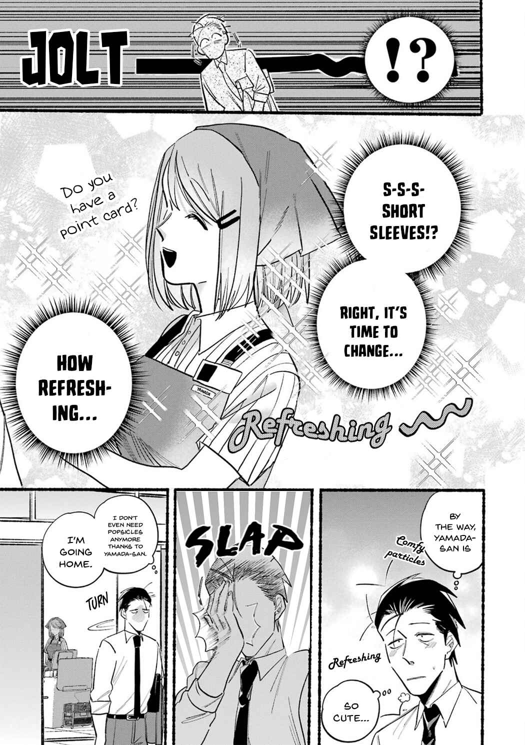 Super no Ura de Yani Suu Futari Chapter 14 - Page 3