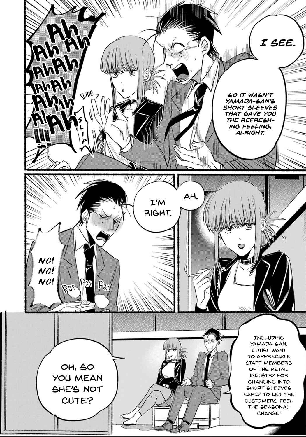 Super no Ura de Yani Suu Futari Chapter 14 - Page 6