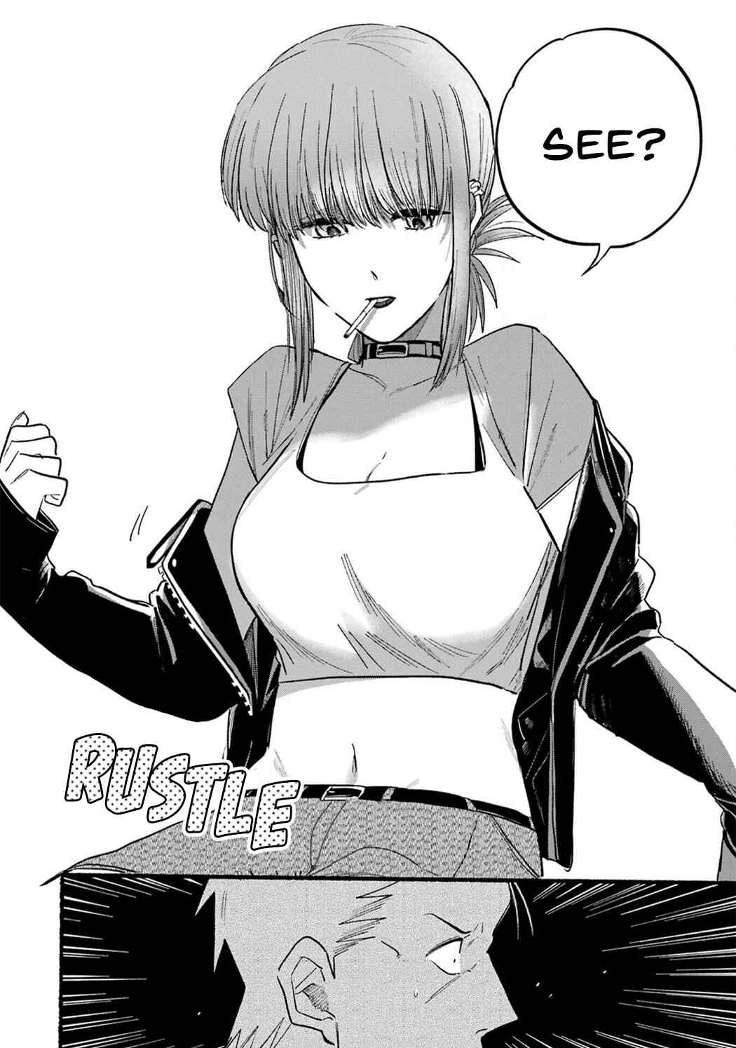 Super no Ura de Yani Suu Futari Chapter 14 - Page 8
