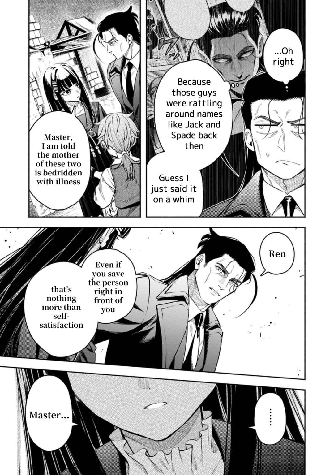 Maou-sama, Retry! R Chapter 52 - Page 14