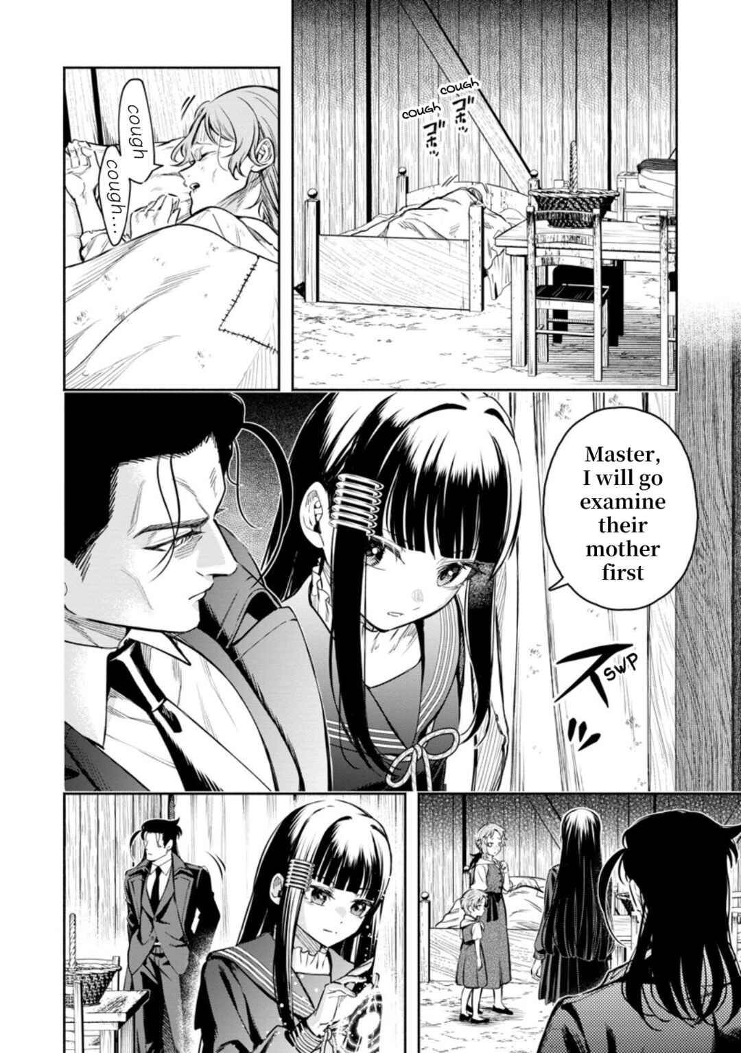 Maou-sama, Retry! R Chapter 52 - Page 17