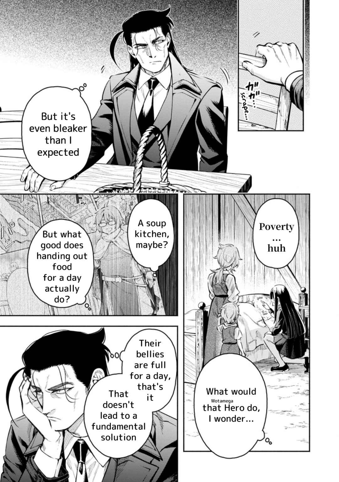 Maou-sama, Retry! R Chapter 52 - Page 18