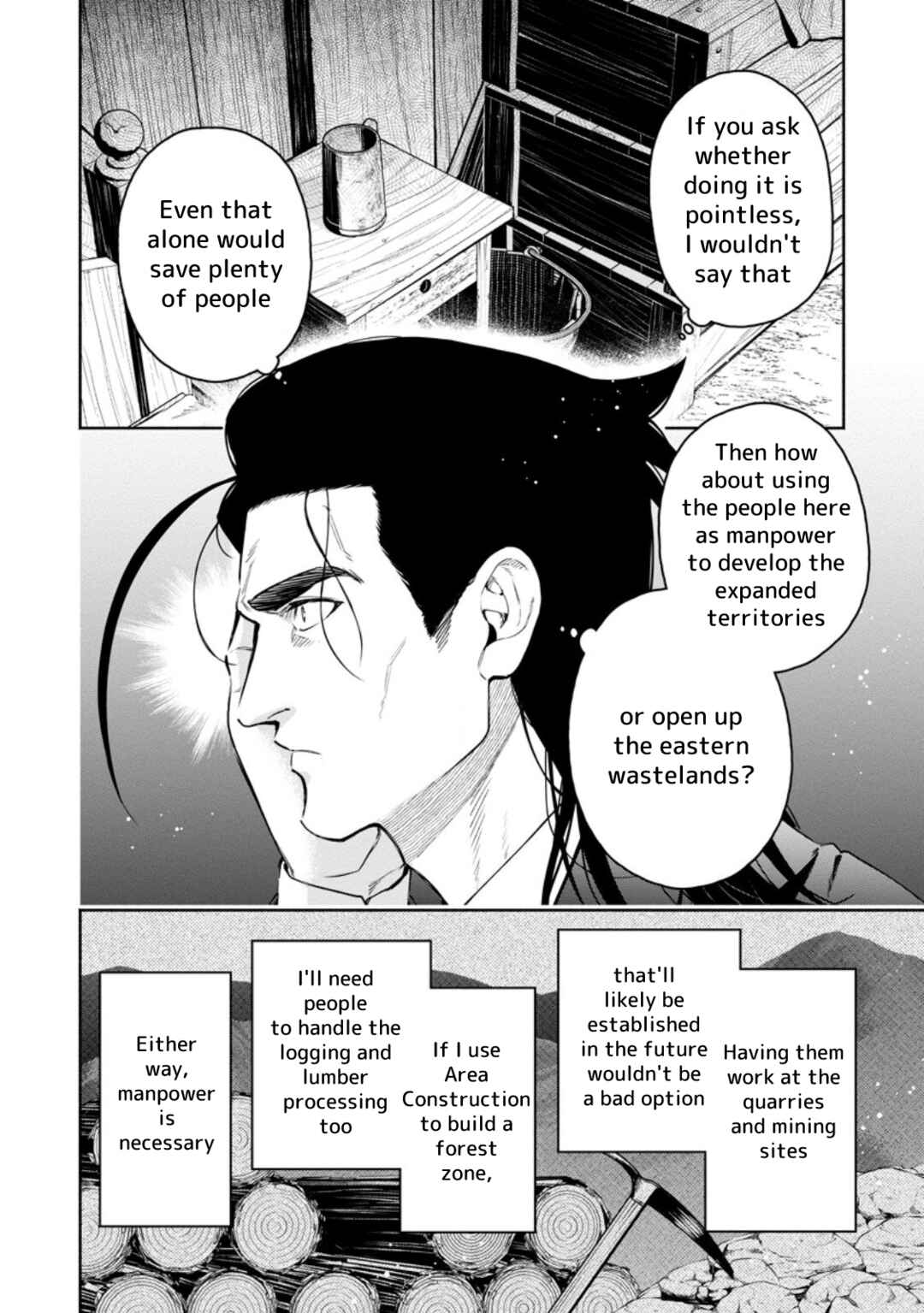 Maou-sama, Retry! R Chapter 52 - Page 19