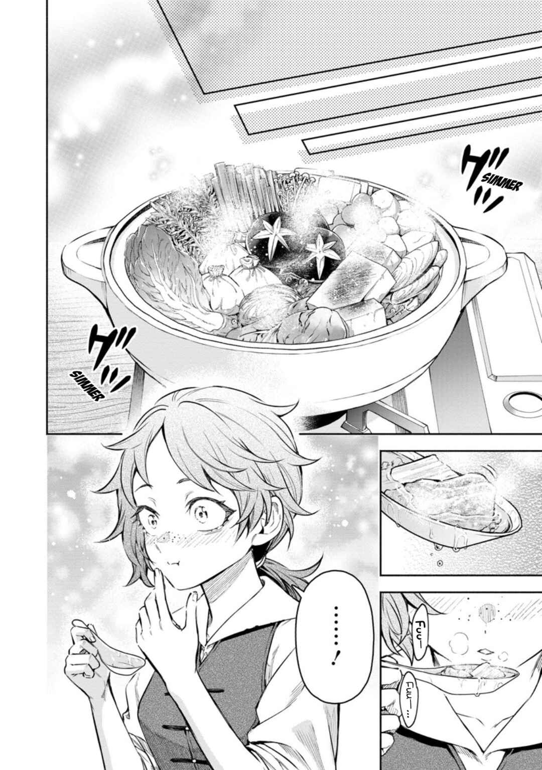 Maou-sama, Retry! R Chapter 52 - Page 25