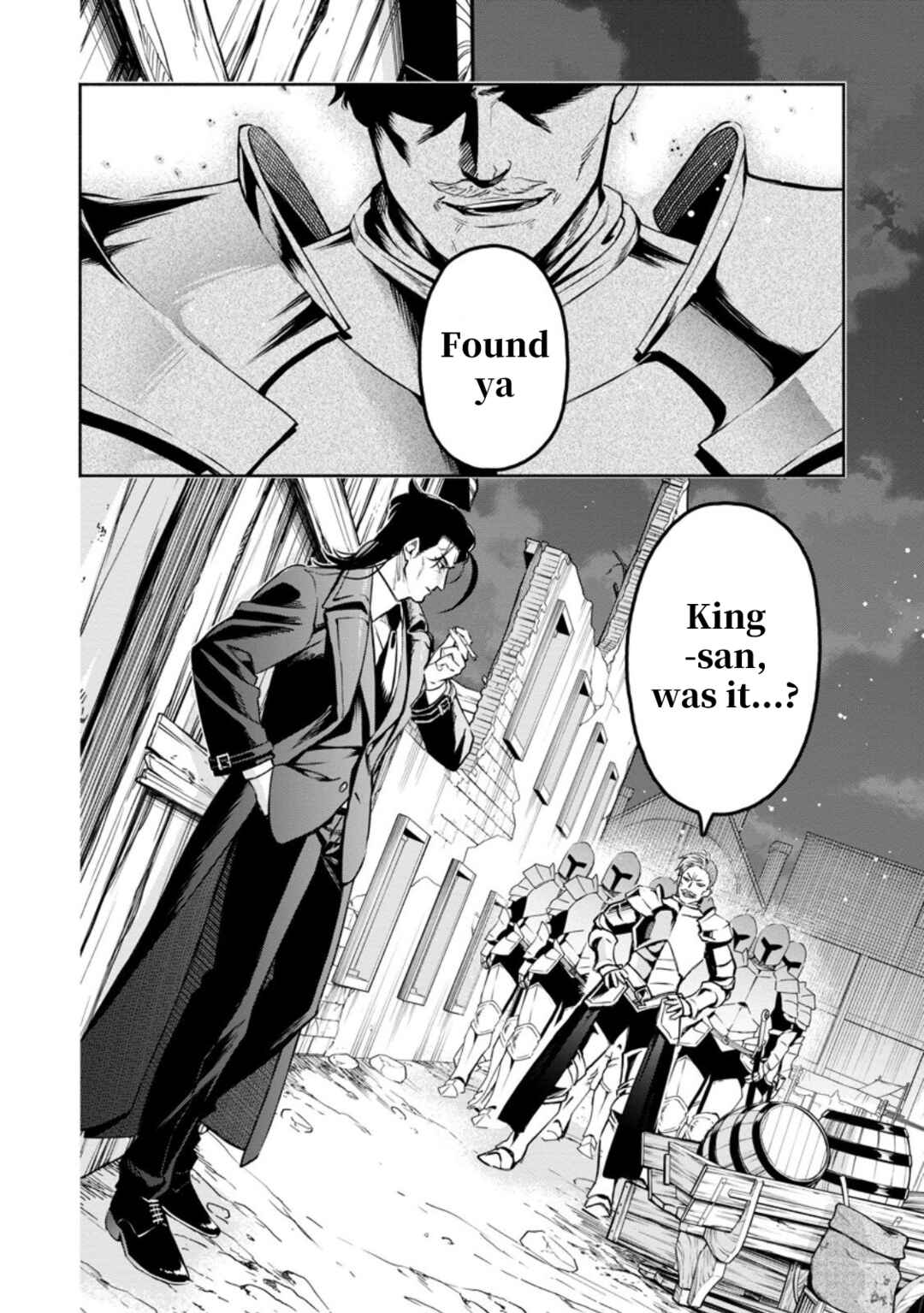 Maou-sama, Retry! R Chapter 52 - Page 31