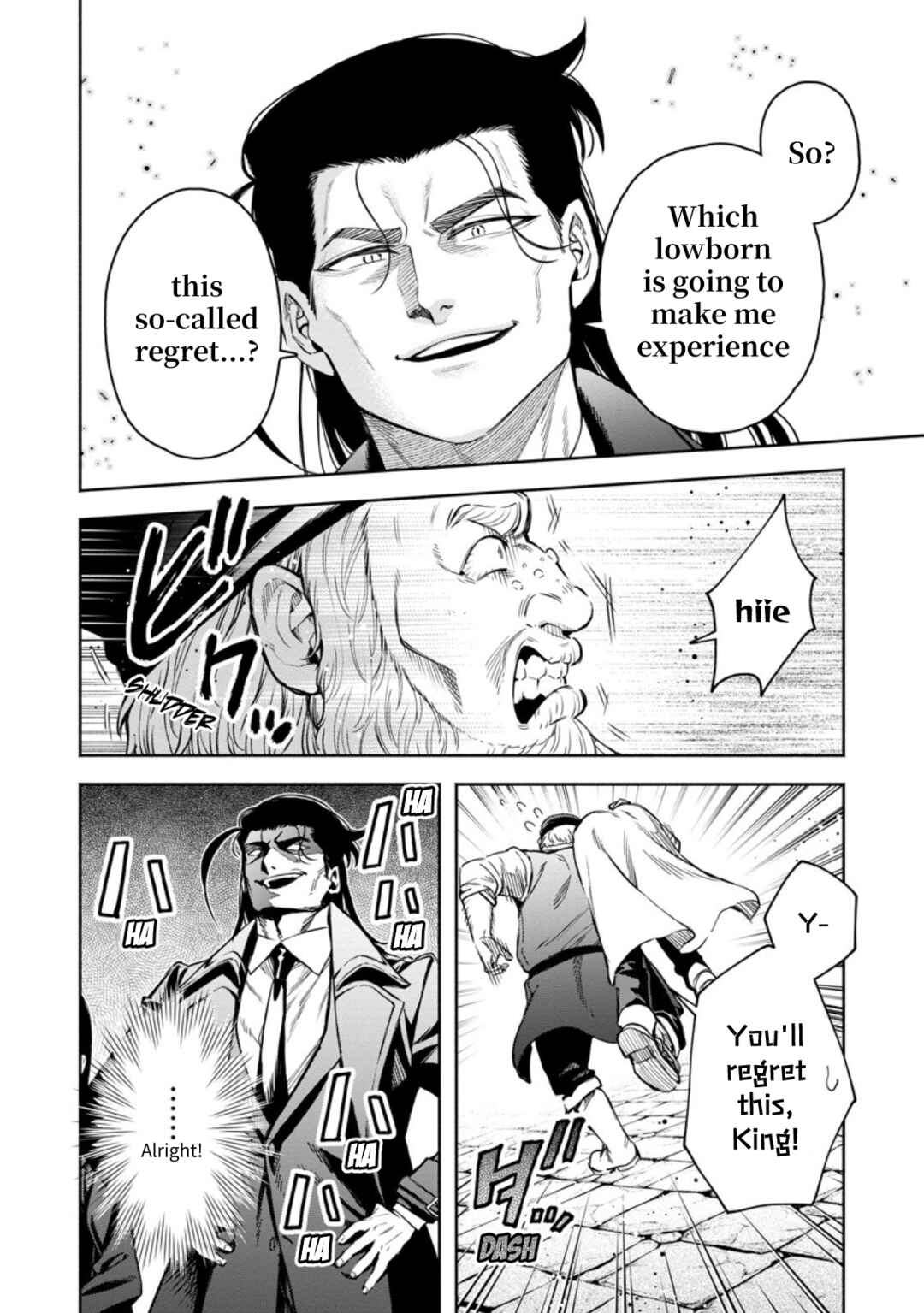 Maou-sama, Retry! R Chapter 52 - Page 5