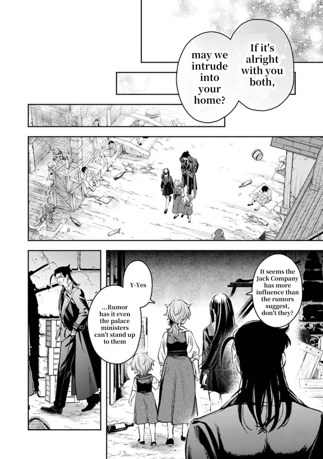 Maou-sama, Retry! R Chapter 52 - Page 9