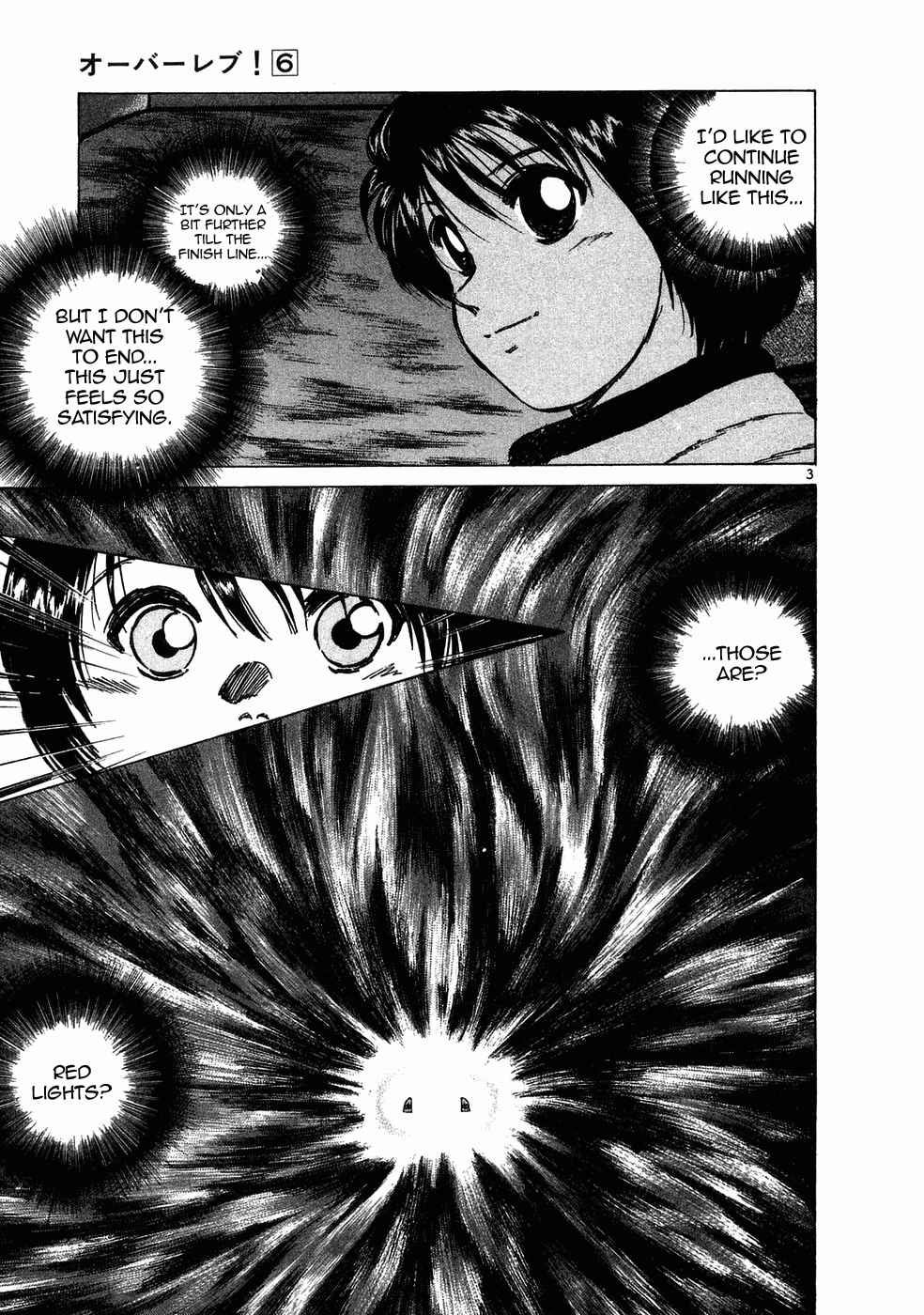Over Rev! Chapter 68 - Page 3
