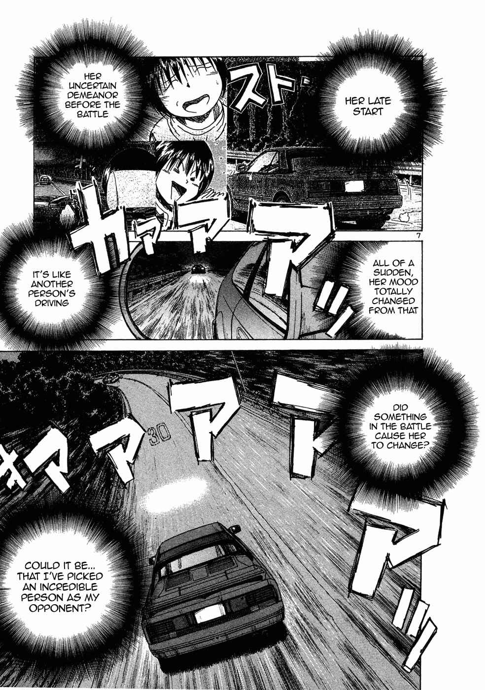 Over Rev! Chapter 68 - Page 6