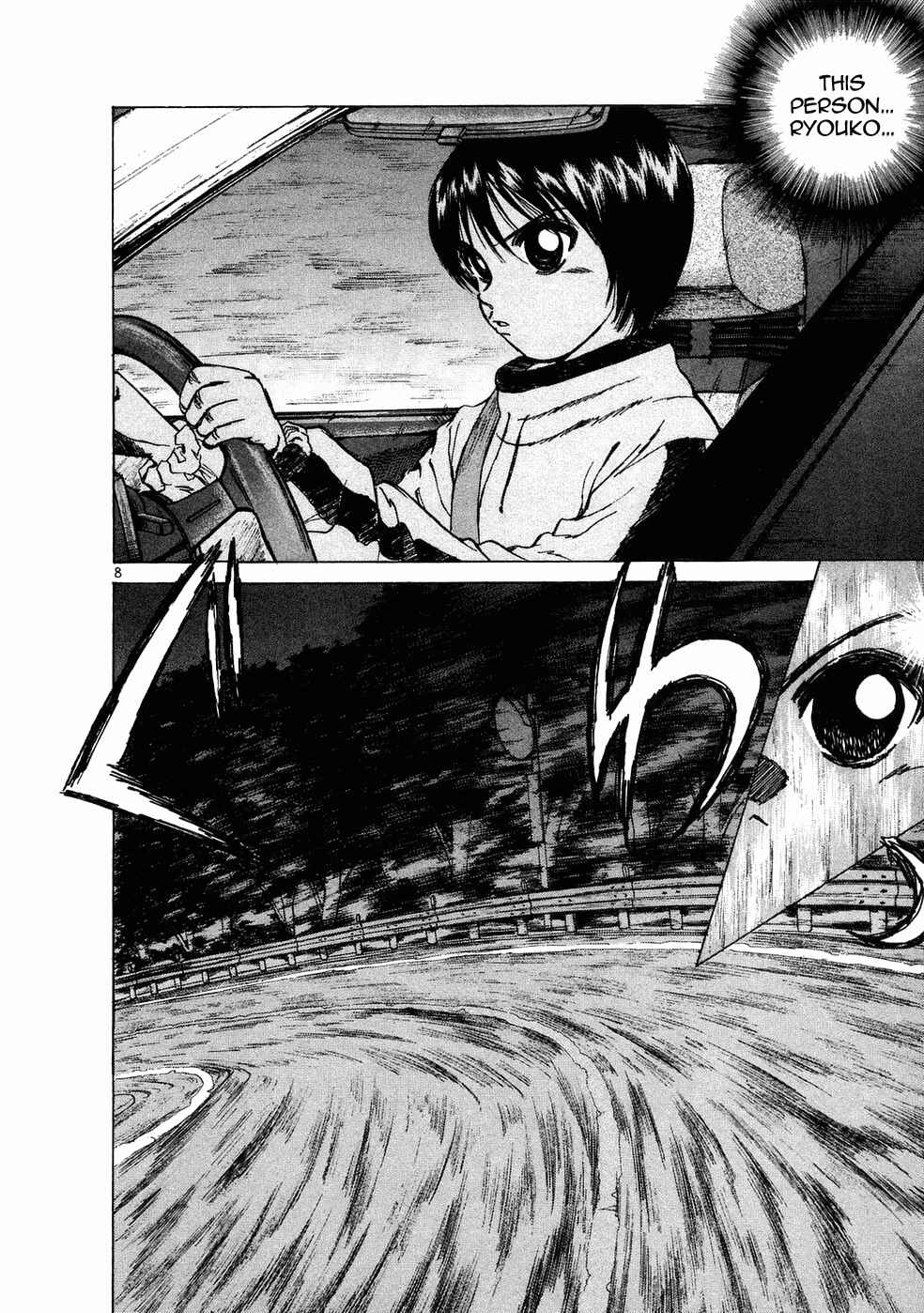 Over Rev! Chapter 68 - Page 7