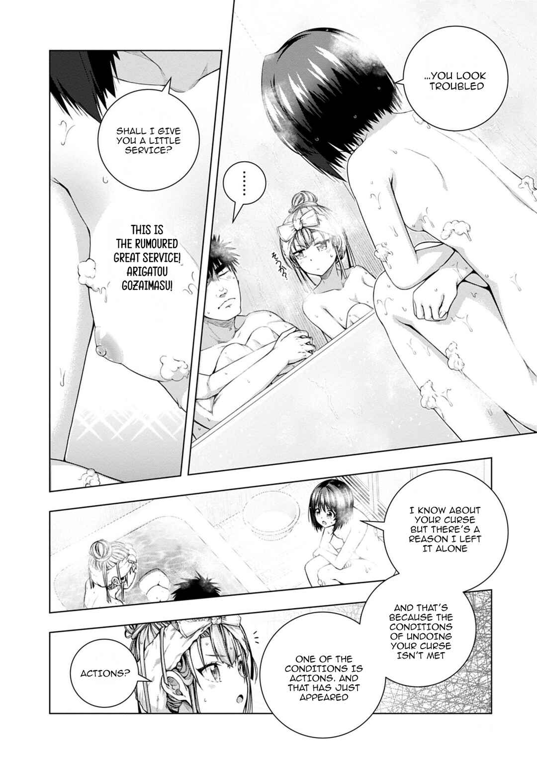 Iroha ni Hoero! Chapter 14 - Page 8