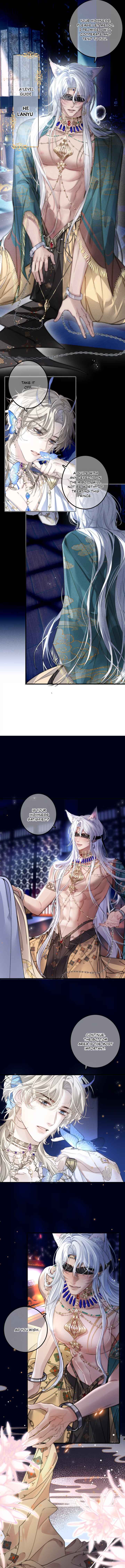 Guide Hunting Chapter 1 - Page 4