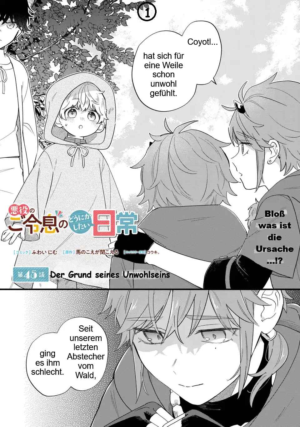 Akuyaku no Goreisoku no Dou ni ka Shitai Nichijou Chapter 45 - Page 2