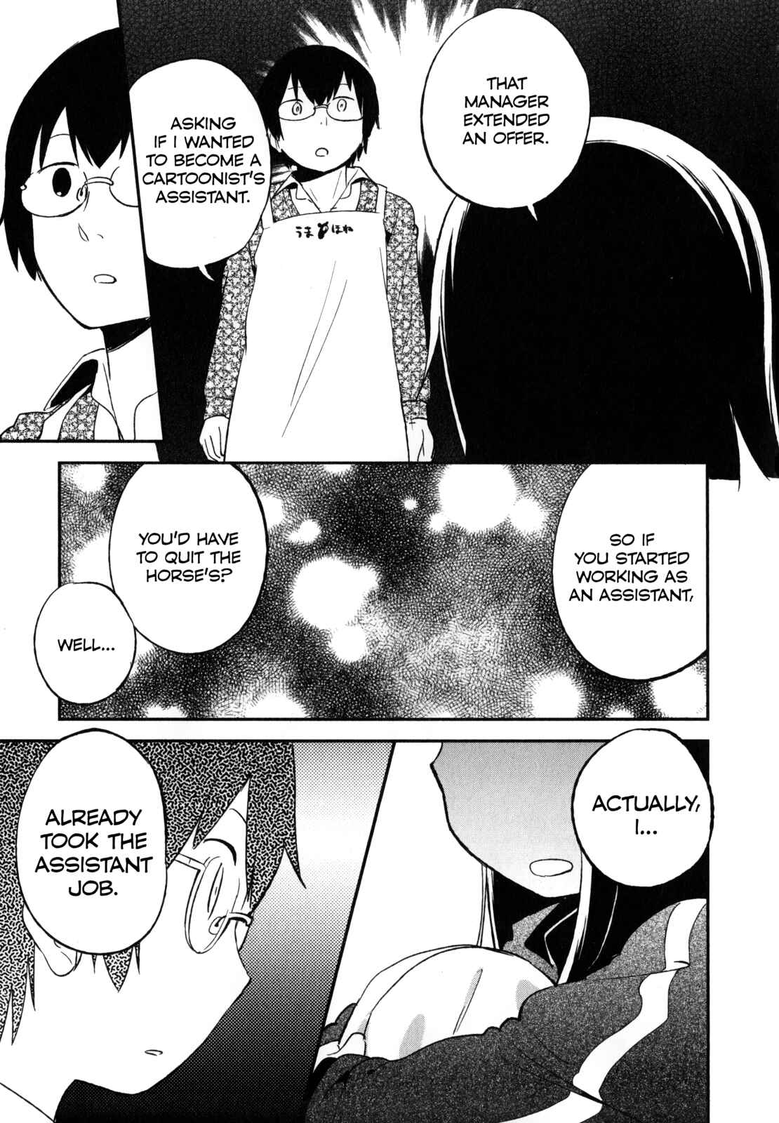 Denkigai no Honya-san Chapter 20 - Page 11