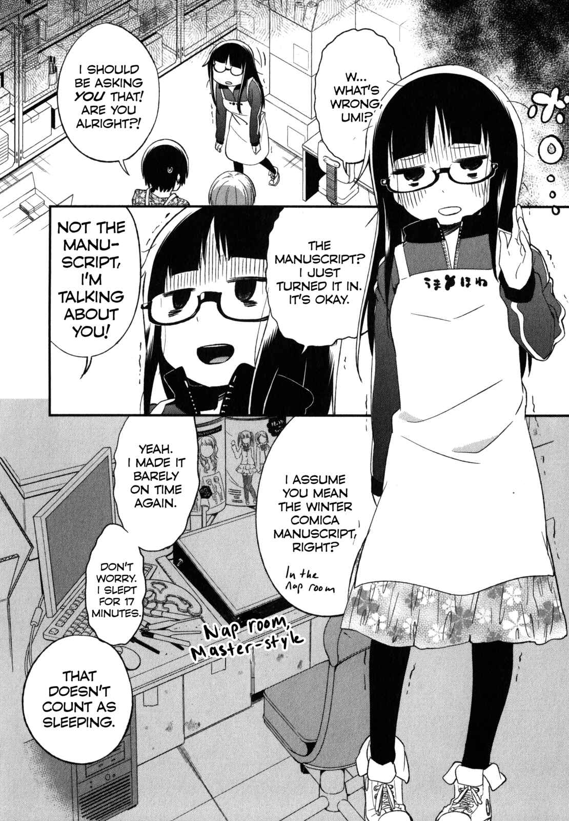 Denkigai no Honya-san Chapter 20 - Page 2