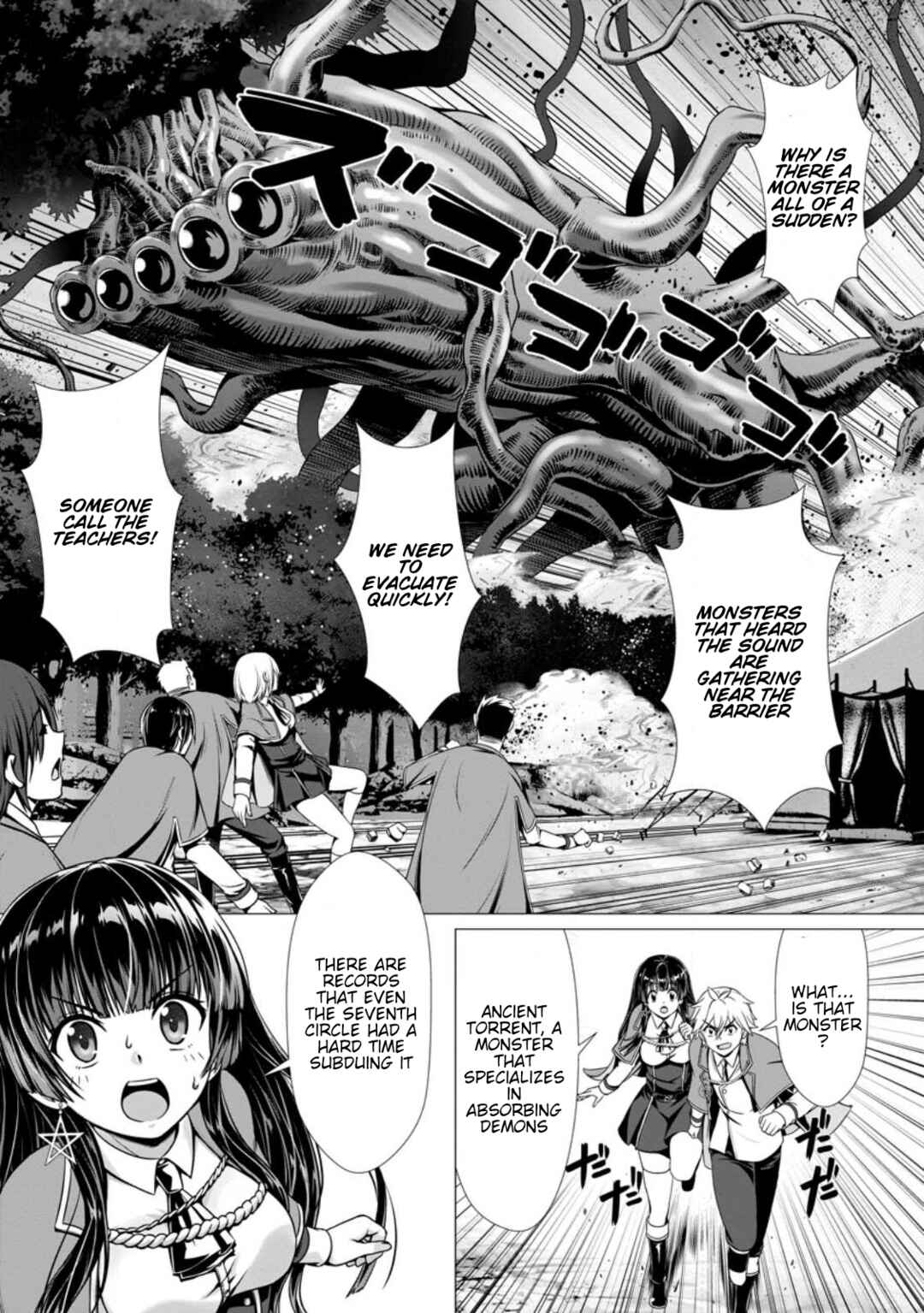 Hazure Skill "Soine" ga Kakuseishi, Boku ga Saikyou Harem wo Kizuku made ~Micchaku Soine de Ganbou Kaihou!? Yuuwaku saremakutte Komattemasu!!~ Chapter 4 - Page 14