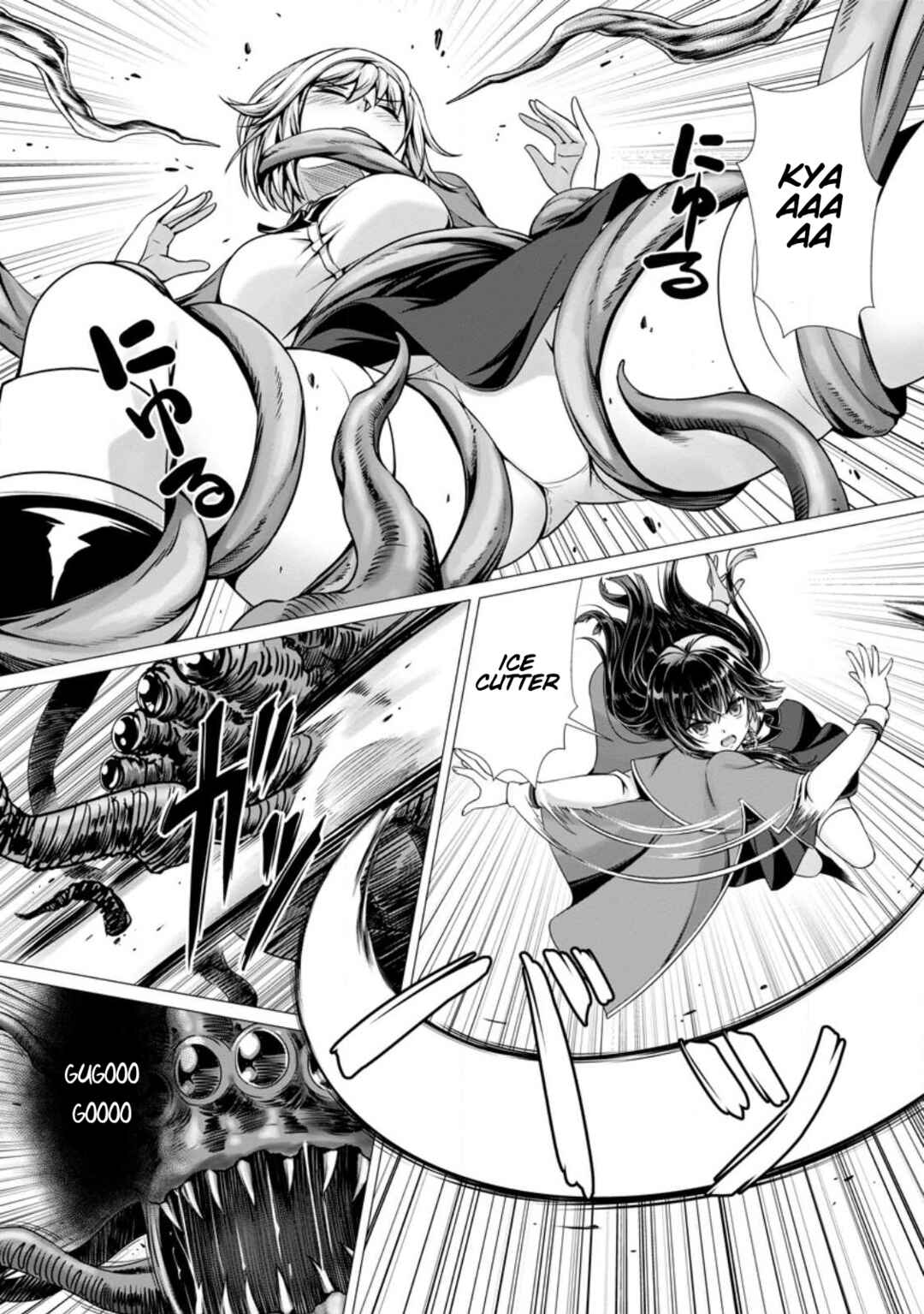 Hazure Skill "Soine" ga Kakuseishi, Boku ga Saikyou Harem wo Kizuku made ~Micchaku Soine de Ganbou Kaihou!? Yuuwaku saremakutte Komattemasu!!~ Chapter 4 - Page 16