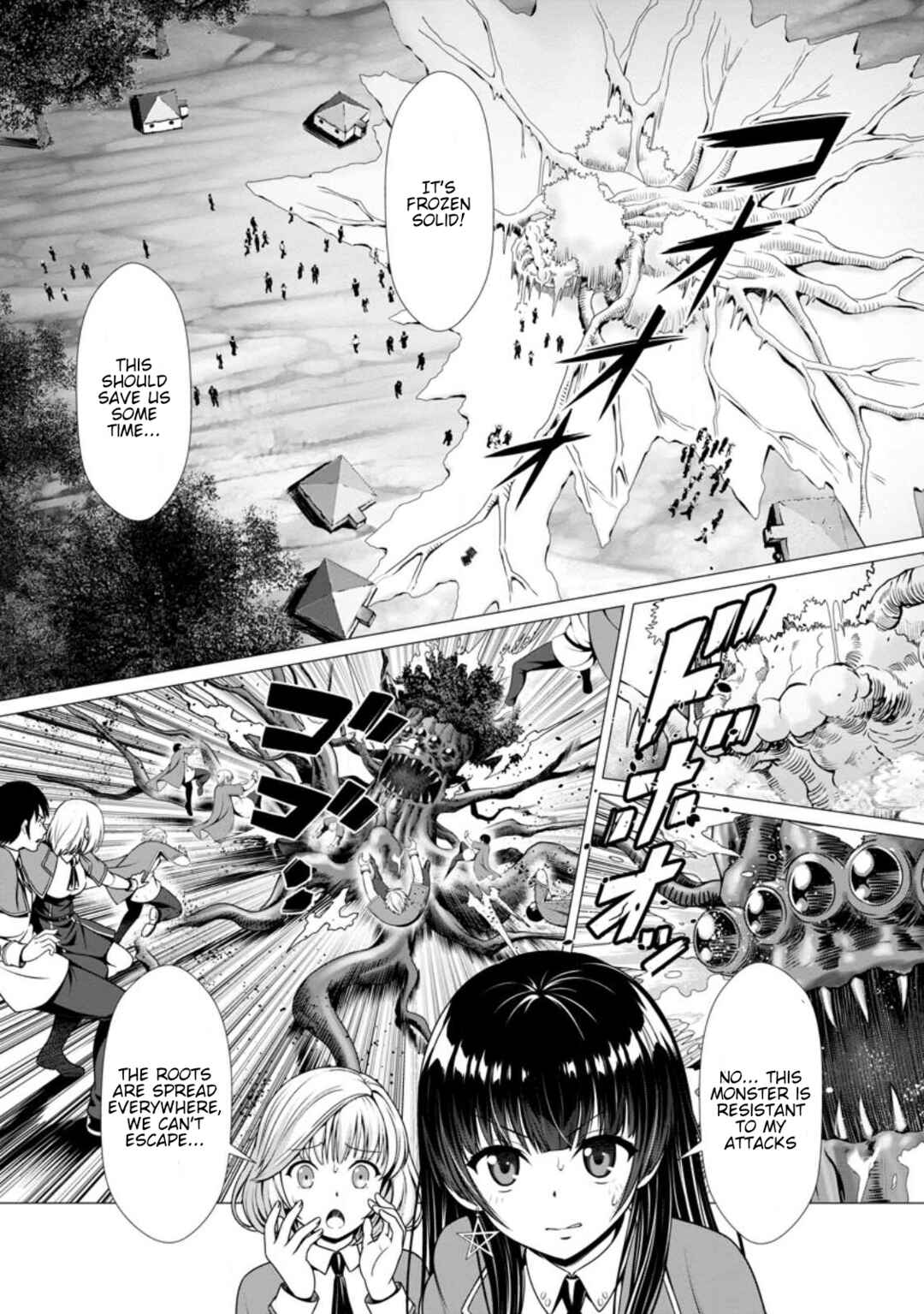 Hazure Skill "Soine" ga Kakuseishi, Boku ga Saikyou Harem wo Kizuku made ~Micchaku Soine de Ganbou Kaihou!? Yuuwaku saremakutte Komattemasu!!~ Chapter 4 - Page 18