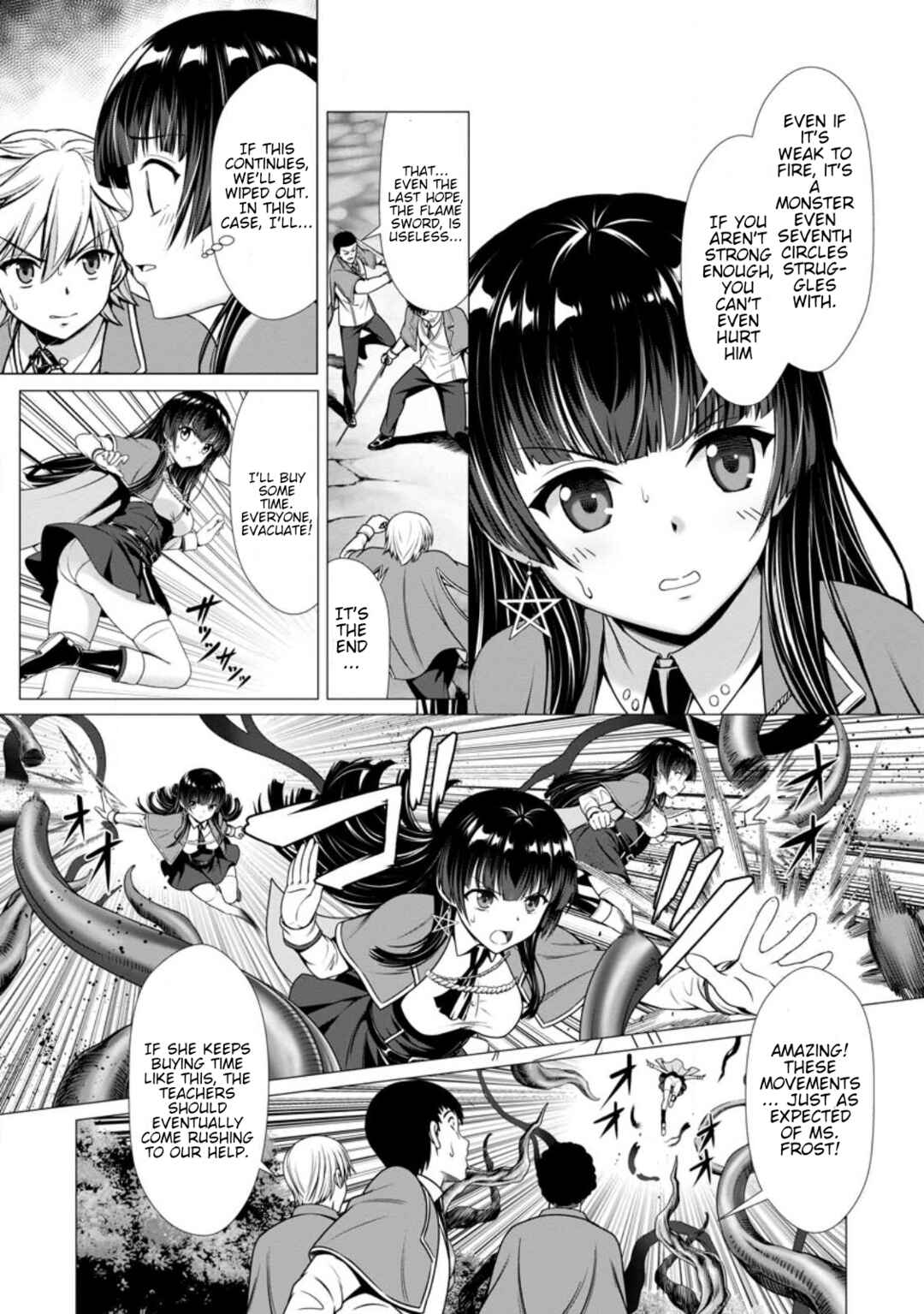 Hazure Skill "Soine" ga Kakuseishi, Boku ga Saikyou Harem wo Kizuku made ~Micchaku Soine de Ganbou Kaihou!? Yuuwaku saremakutte Komattemasu!!~ Chapter 4 - Page 21