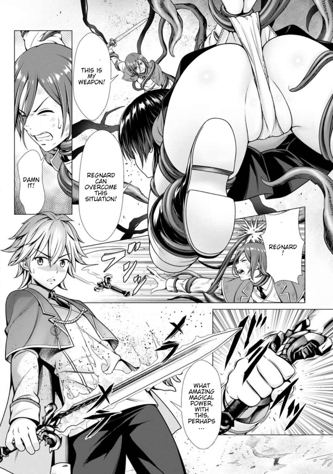 Hazure Skill "Soine" ga Kakuseishi, Boku ga Saikyou Harem wo Kizuku made ~Micchaku Soine de Ganbou Kaihou!? Yuuwaku saremakutte Komattemasu!!~ Chapter 4 - Page 27