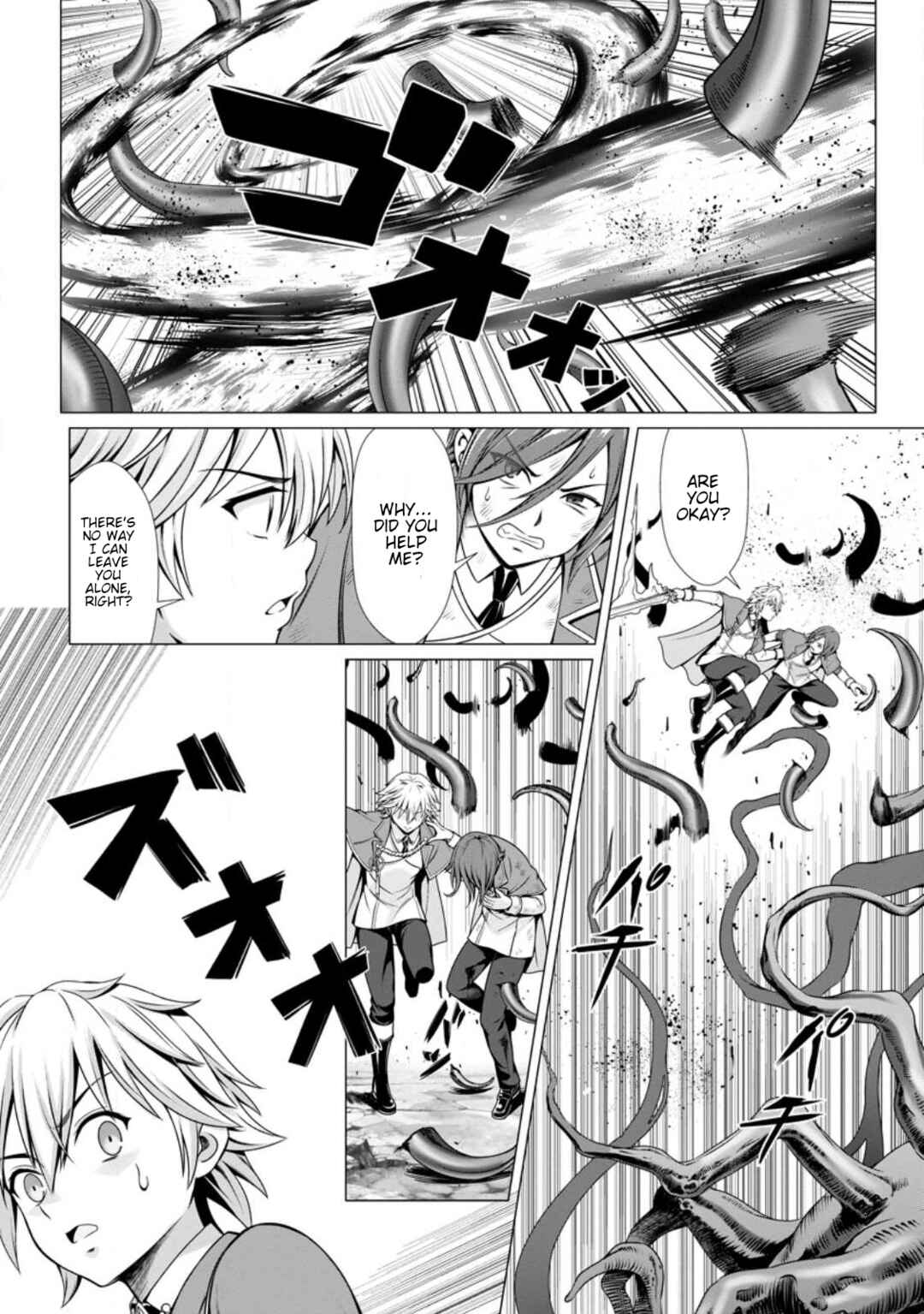 Hazure Skill "Soine" ga Kakuseishi, Boku ga Saikyou Harem wo Kizuku made ~Micchaku Soine de Ganbou Kaihou!? Yuuwaku saremakutte Komattemasu!!~ Chapter 4 - Page 28