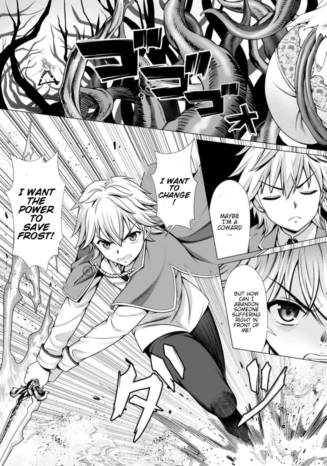 Hazure Skill "Soine" ga Kakuseishi, Boku ga Saikyou Harem wo Kizuku made ~Micchaku Soine de Ganbou Kaihou!? Yuuwaku saremakutte Komattemasu!!~ Chapter 4 - Page 31