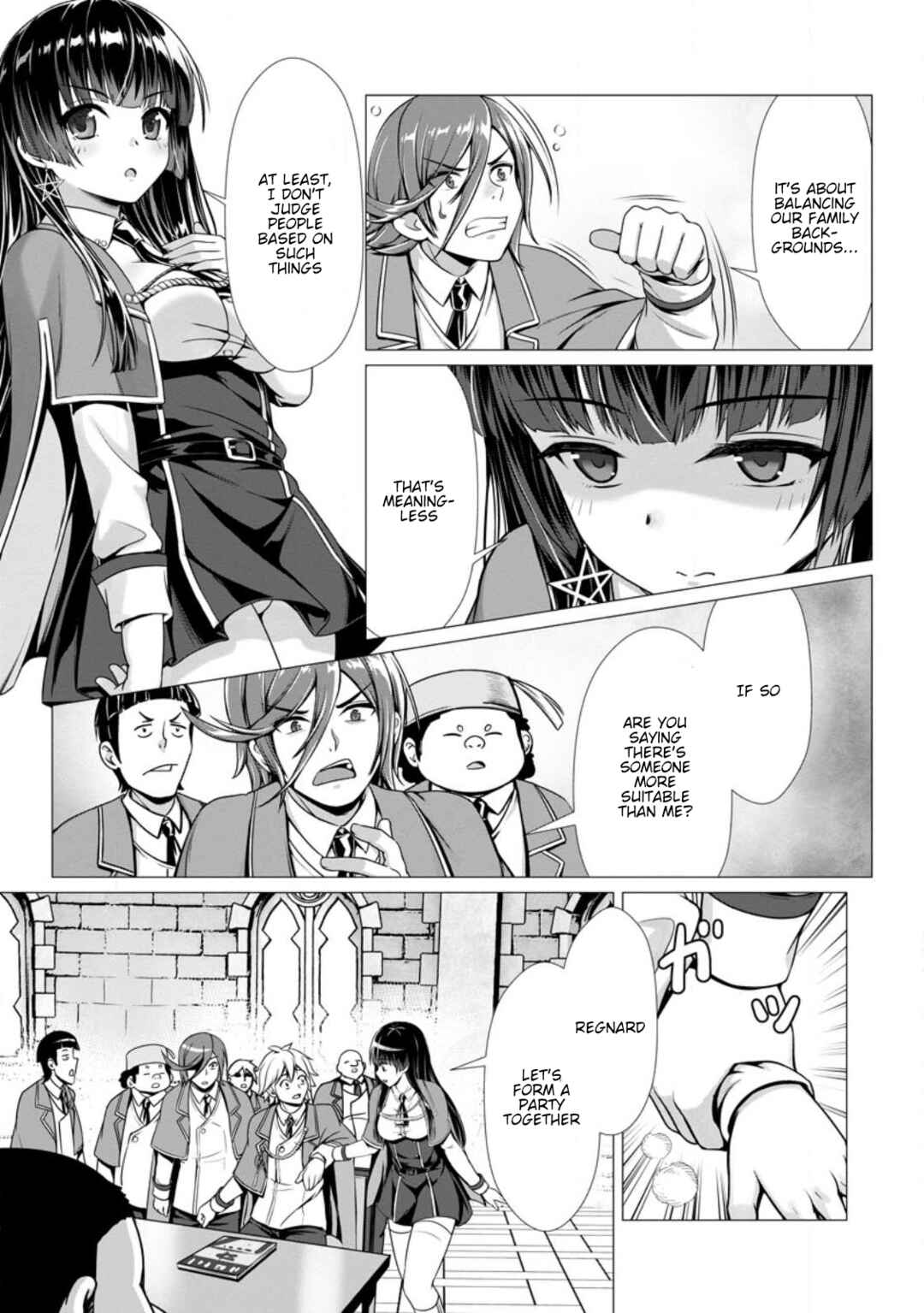 Hazure Skill "Soine" ga Kakuseishi, Boku ga Saikyou Harem wo Kizuku made ~Micchaku Soine de Ganbou Kaihou!? Yuuwaku saremakutte Komattemasu!!~ Chapter 4 - Page 7