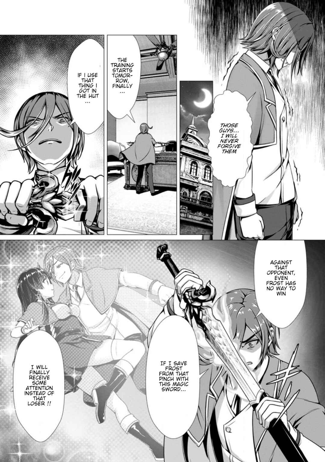 Hazure Skill "Soine" ga Kakuseishi, Boku ga Saikyou Harem wo Kizuku made ~Micchaku Soine de Ganbou Kaihou!? Yuuwaku saremakutte Komattemasu!!~ Chapter 4 - Page 9