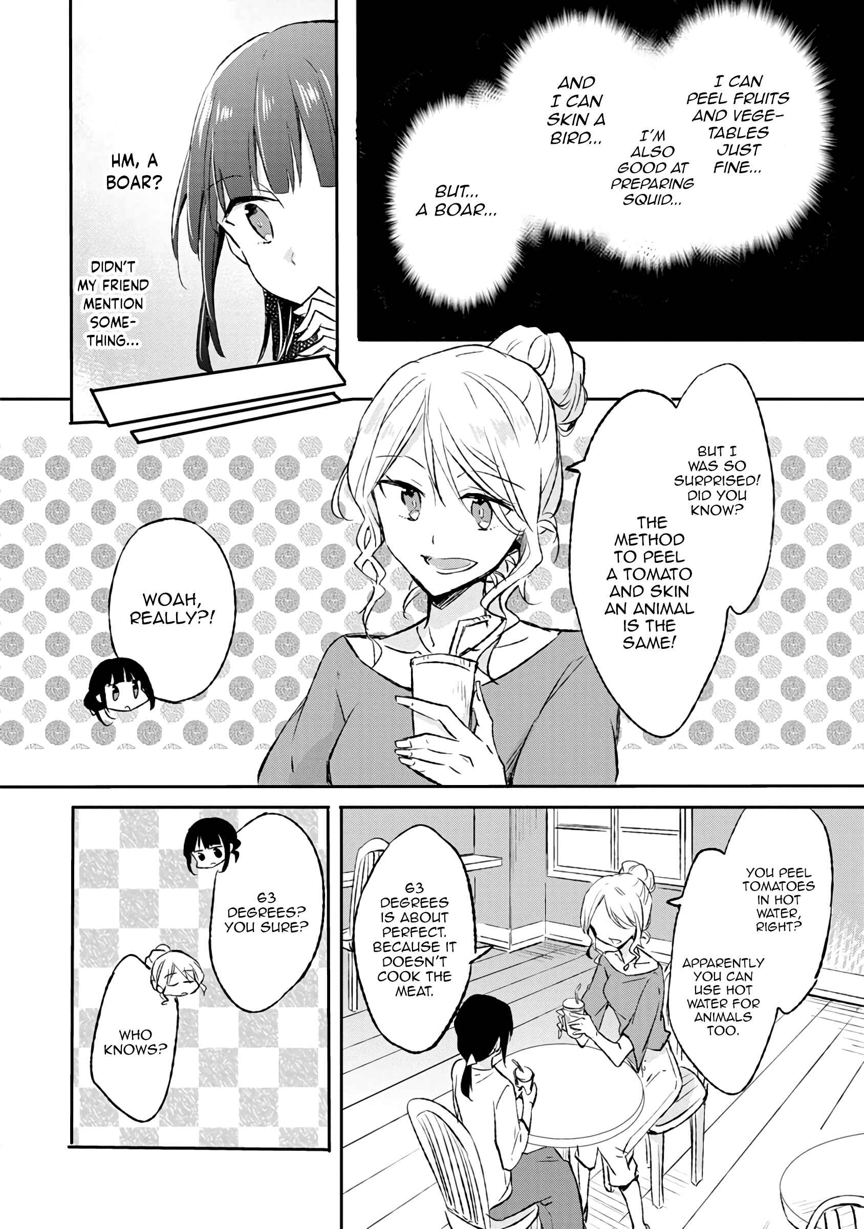 Hazure Potion ga Shouyu datta no de Ryouri suru koto ni shimashita Chapter 8 - Page 14