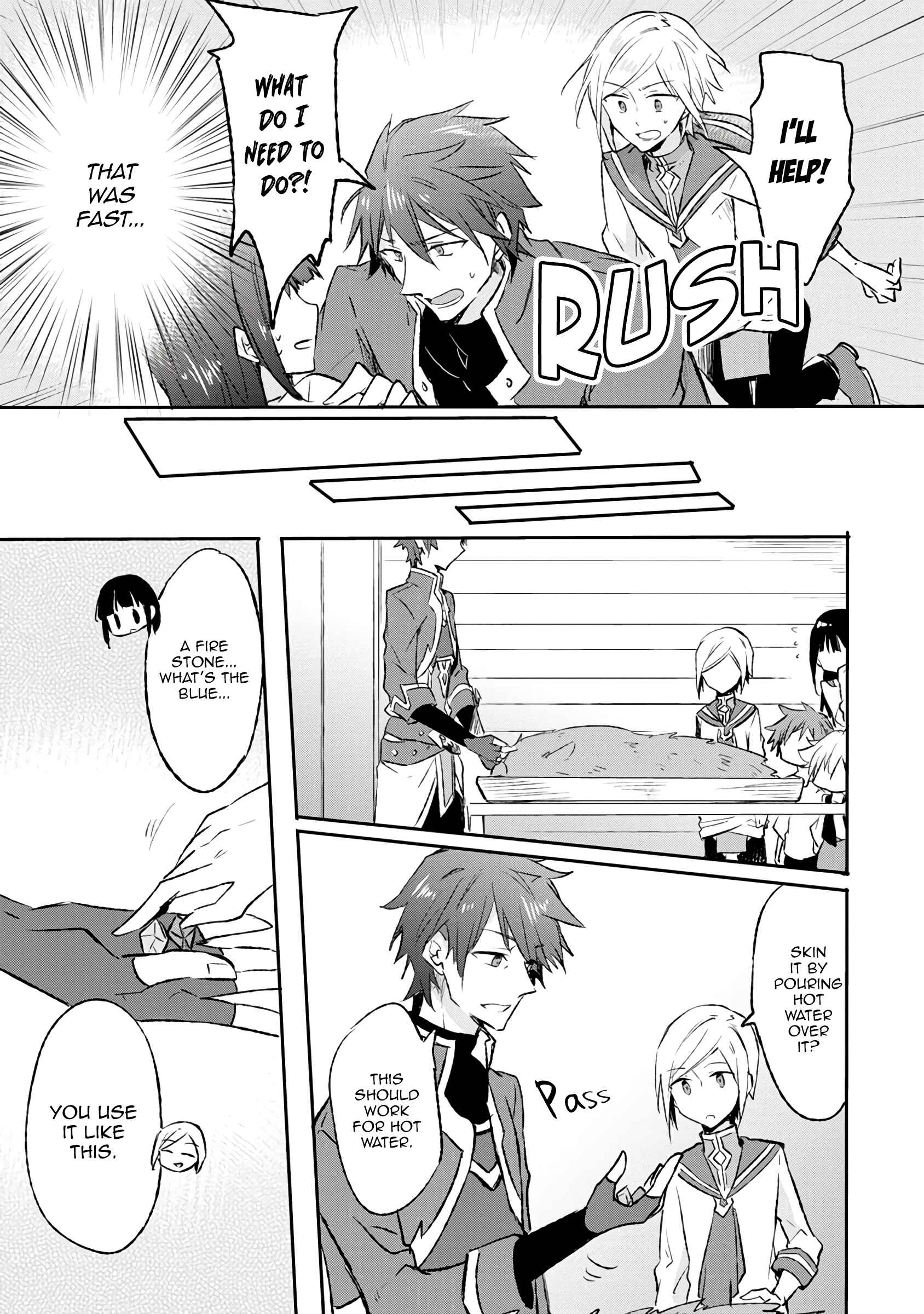 Hazure Potion ga Shouyu datta no de Ryouri suru koto ni shimashita Chapter 8 - Page 17