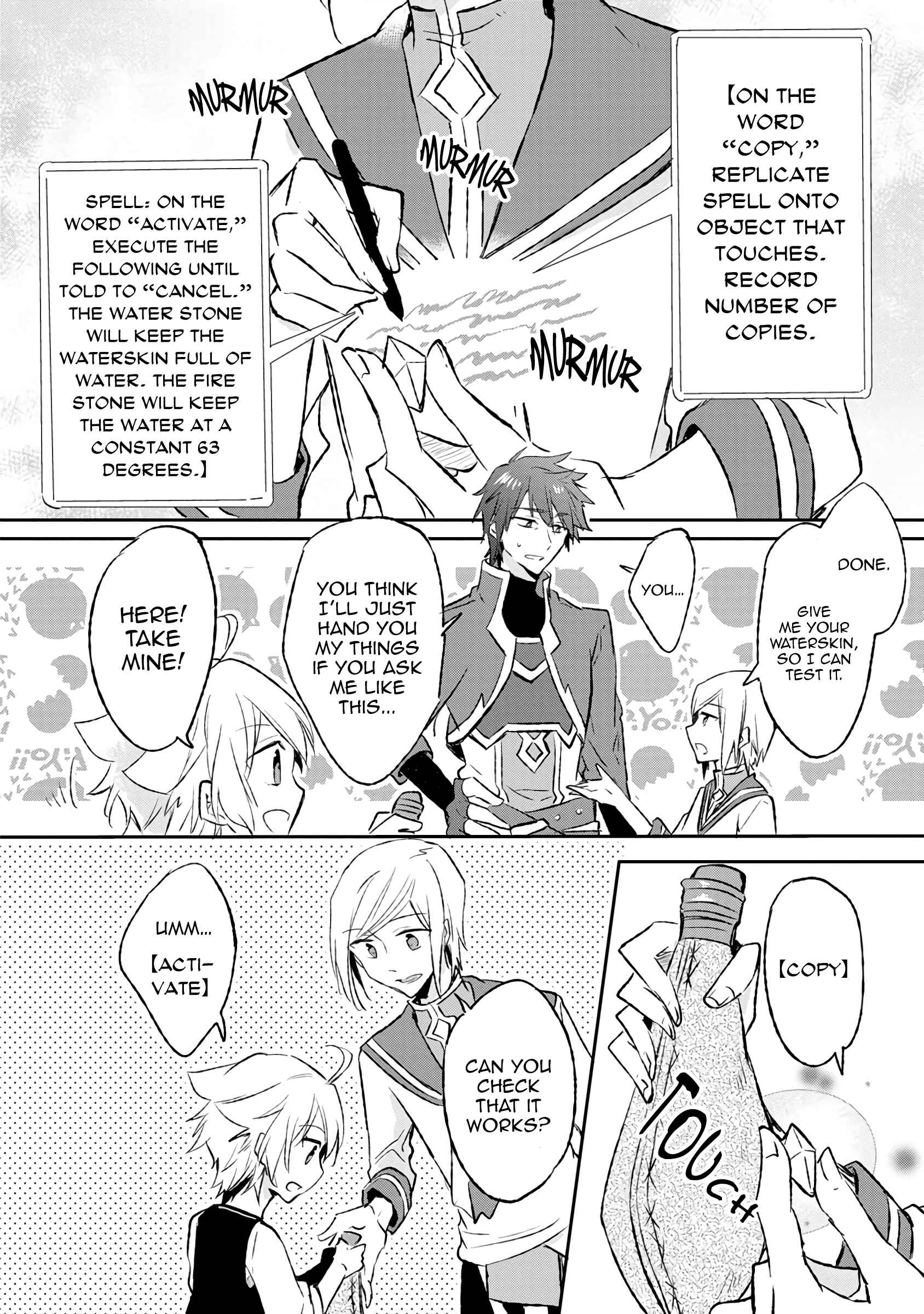 Hazure Potion ga Shouyu datta no de Ryouri suru koto ni shimashita Chapter 8 - Page 26