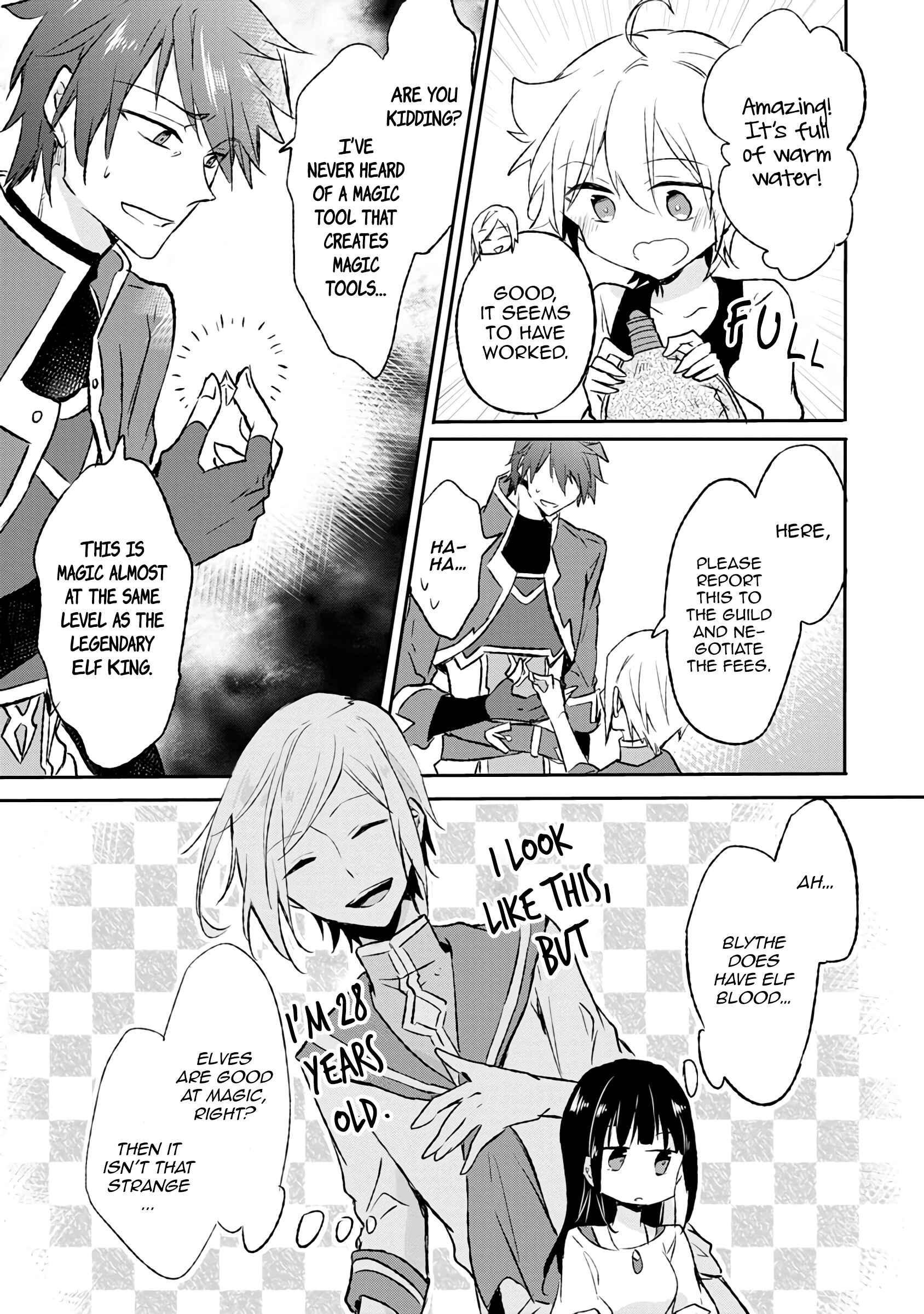 Hazure Potion ga Shouyu datta no de Ryouri suru koto ni shimashita Chapter 8 - Page 27