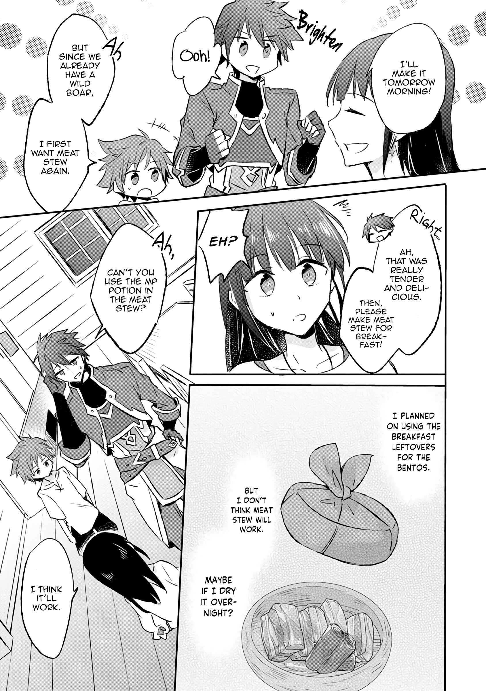 Hazure Potion ga Shouyu datta no de Ryouri suru koto ni shimashita Chapter 8 - Page 29