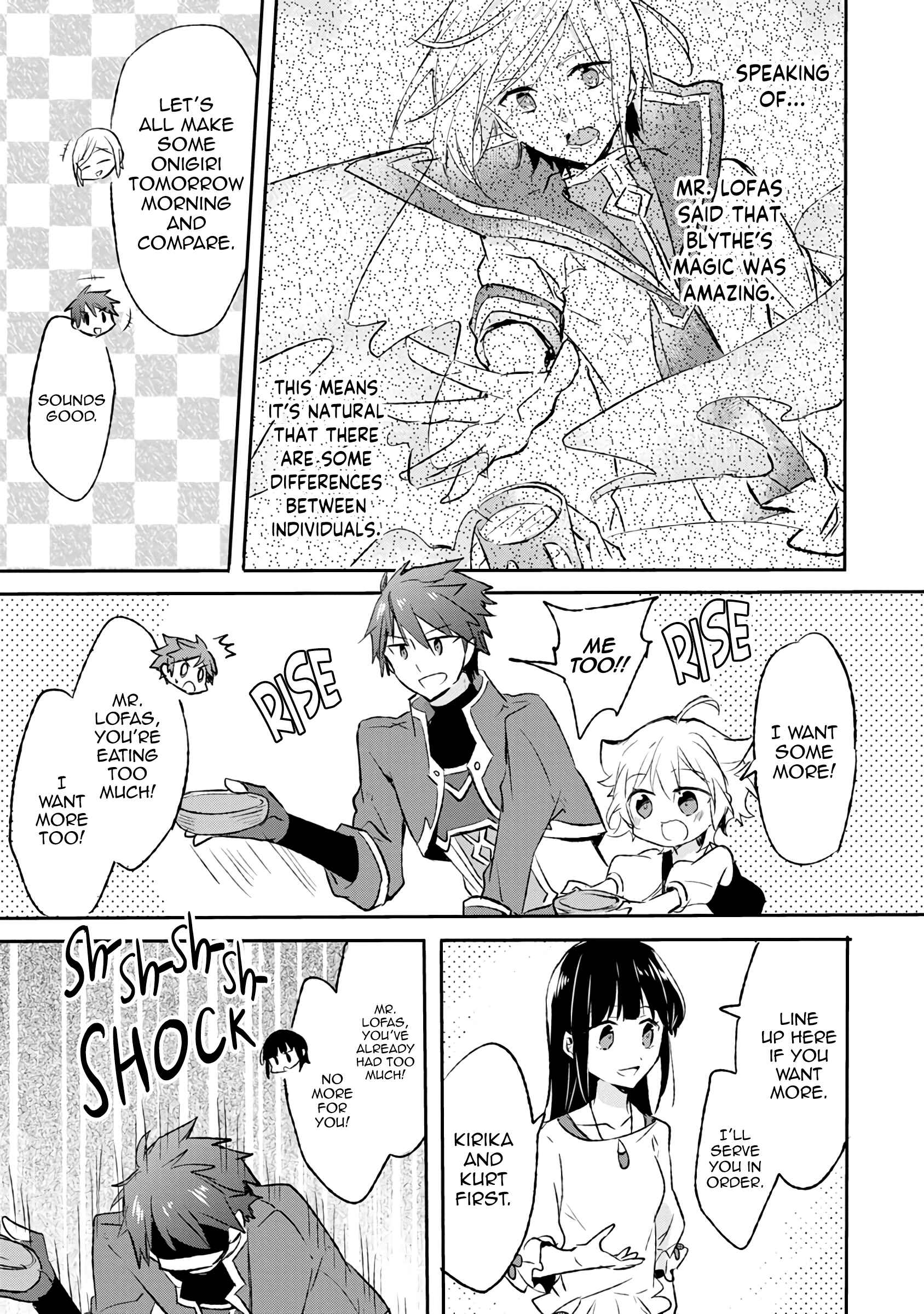 Hazure Potion ga Shouyu datta no de Ryouri suru koto ni shimashita Chapter 8 - Page 7
