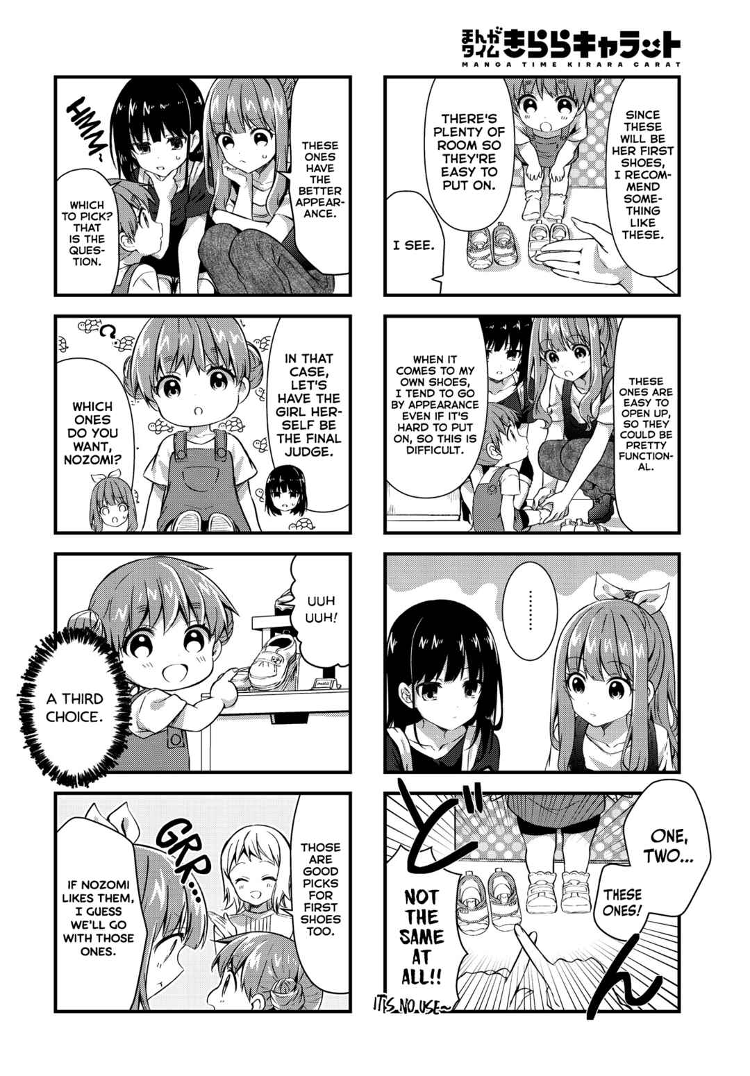Oshikake Nyobo, Kodomo Tsuki! Chapter 11 - Page 6