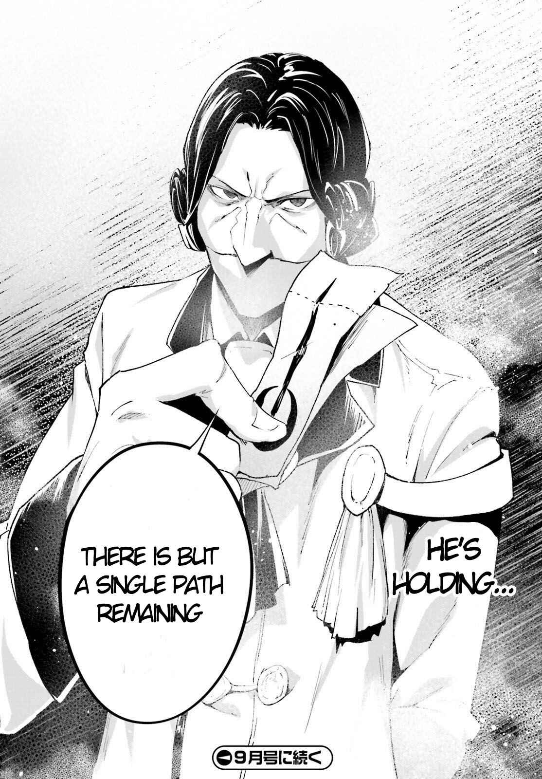 LV999 no Murabito Chapter 39 - Page 34