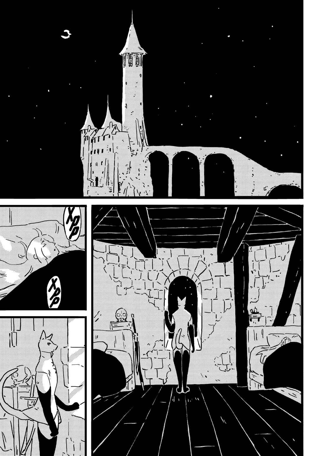 Tower Dungeon Chapter 21 - Page 27