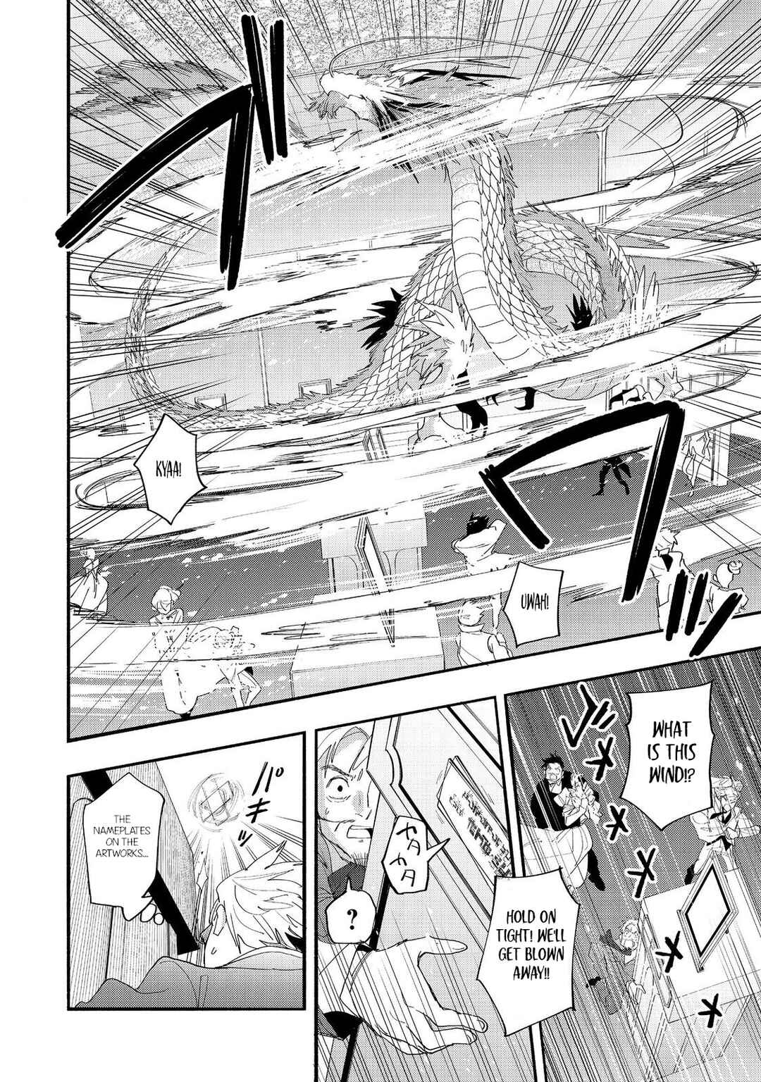 Kyou mo E ni Kaita Mochi ga Umai Chapter 42 - Page 15