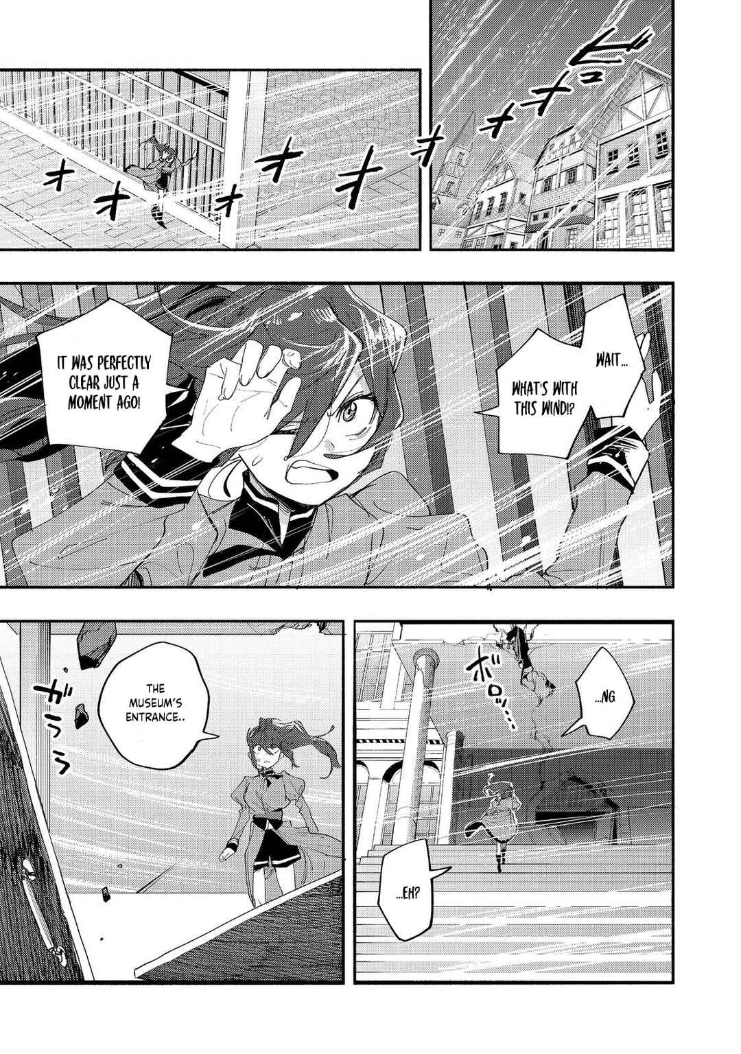 Kyou mo E ni Kaita Mochi ga Umai Chapter 42 - Page 18