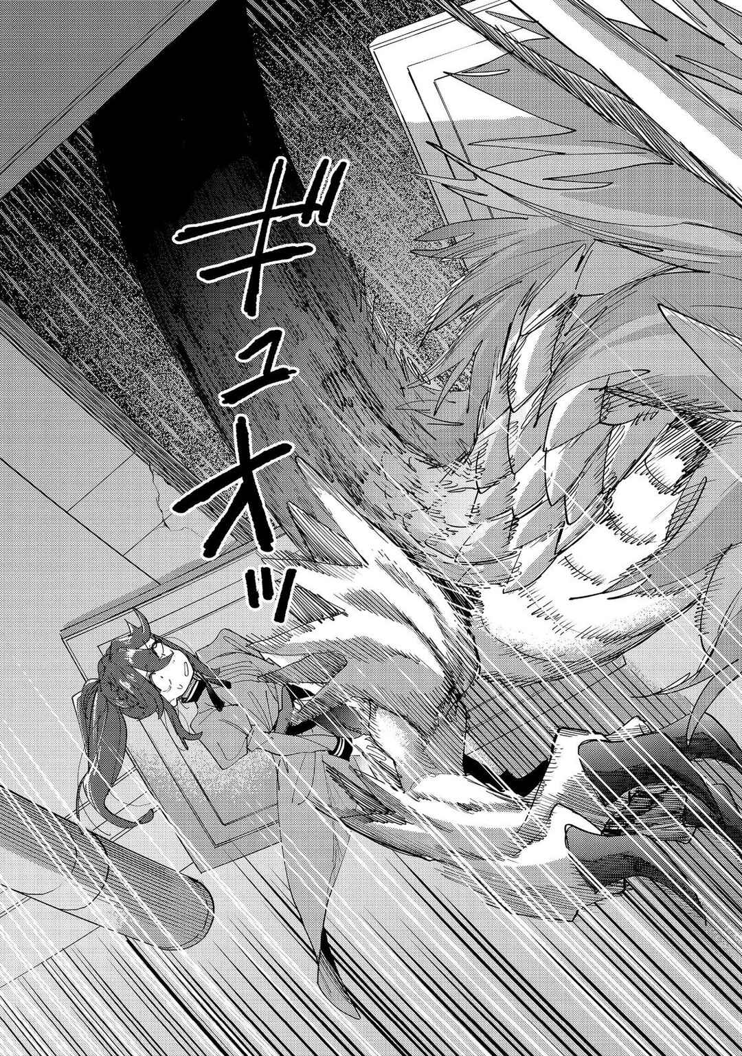 Kyou mo E ni Kaita Mochi ga Umai Chapter 42 - Page 20