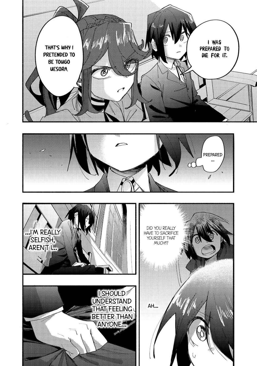 Kyou mo E ni Kaita Mochi ga Umai Chapter 42 - Page 33