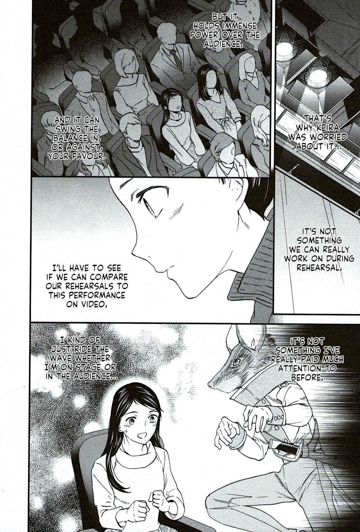Kenrantaru Grande Scène Chapter 93 - Page 15