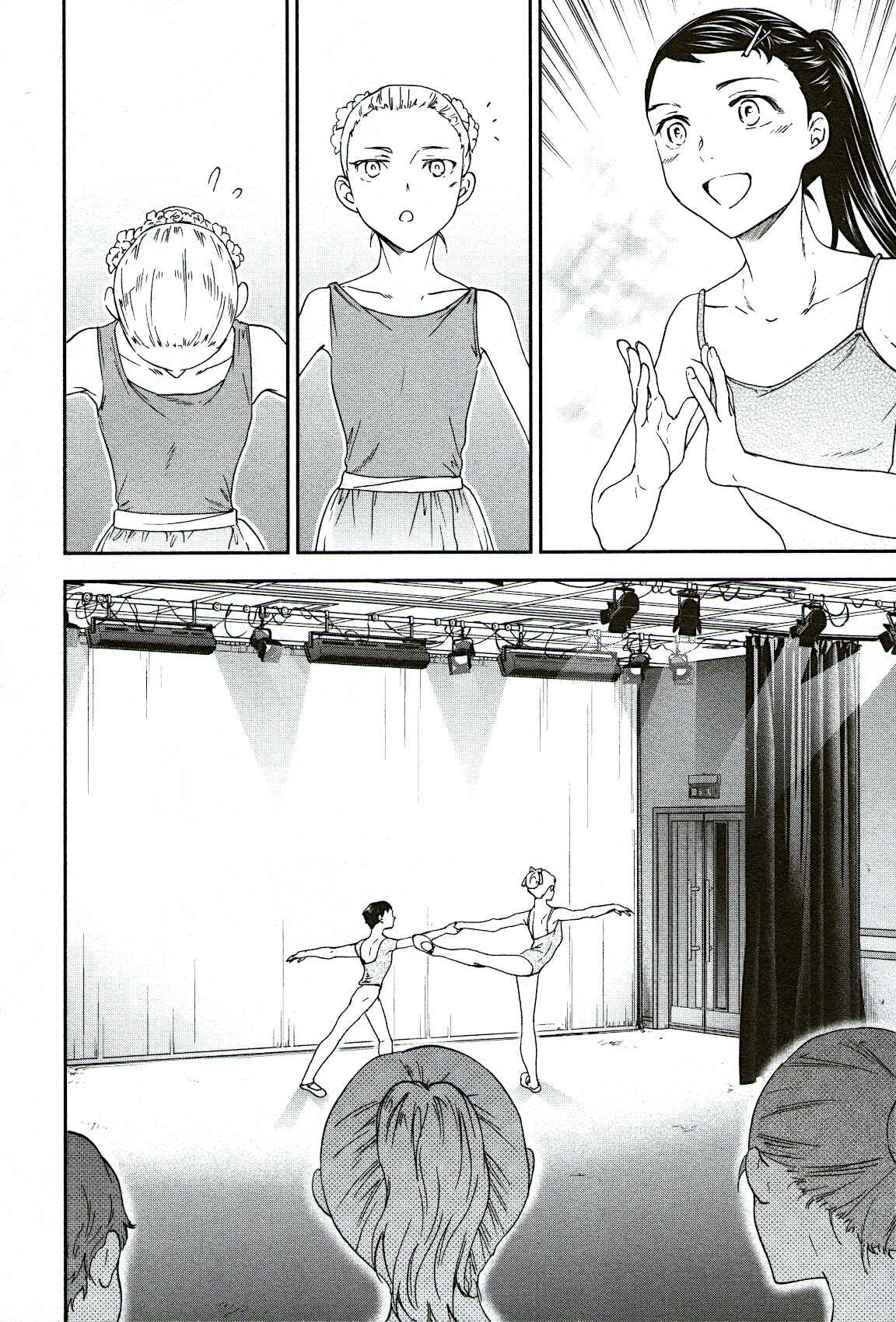 Kenrantaru Grande Scène Chapter 93 - Page 21