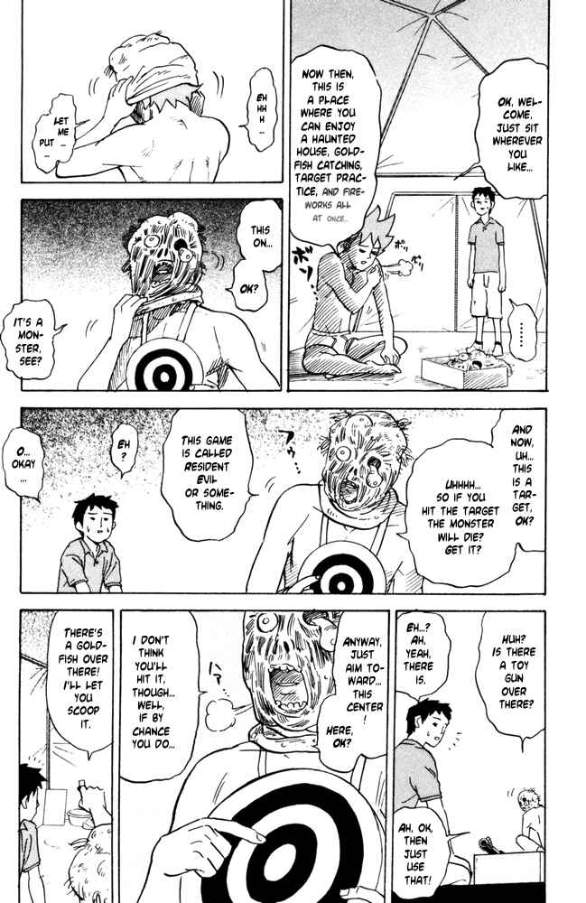 Pyu to Fuku! Jaguar Chapter 41 - Page 7