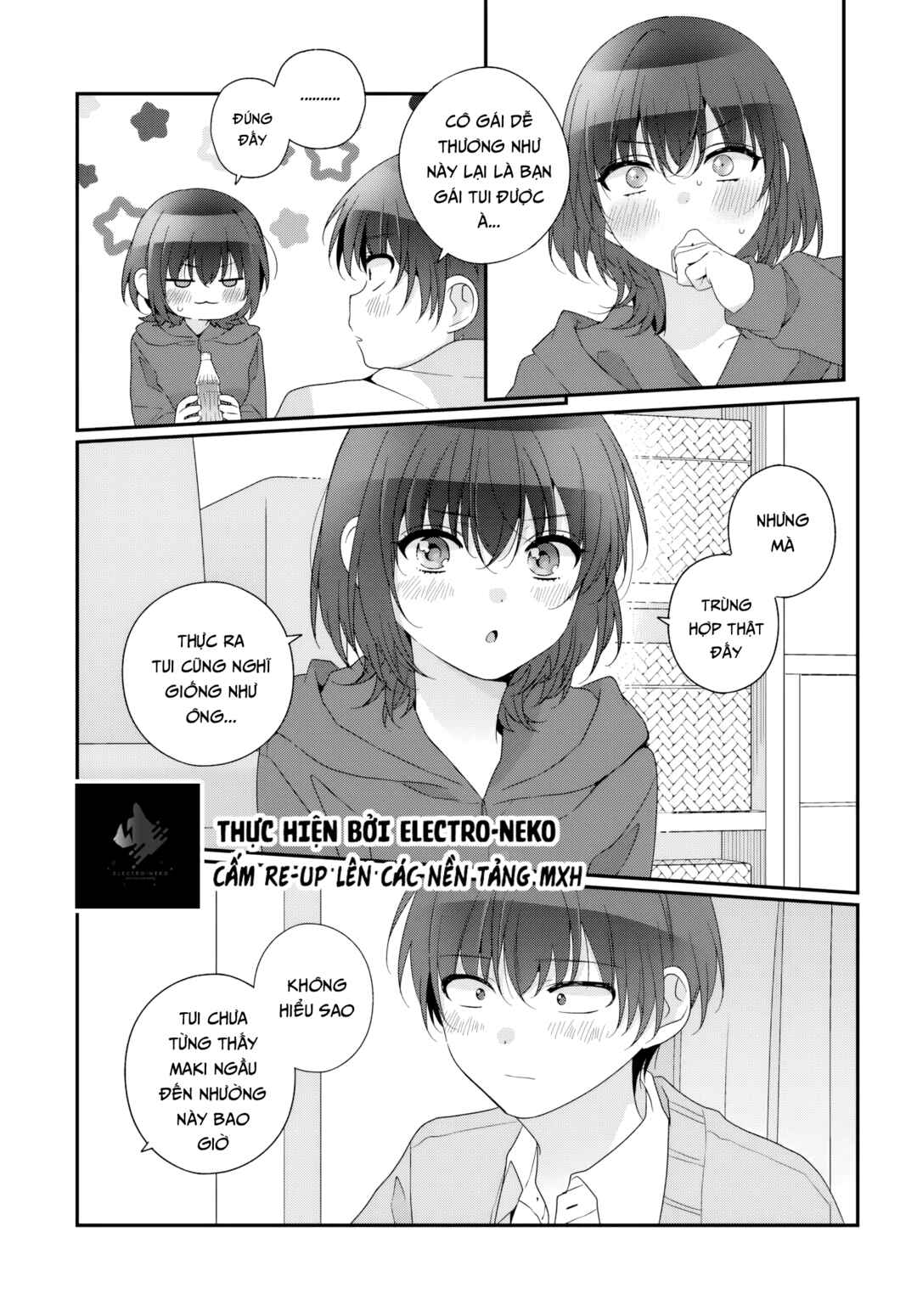 Class de 2-banme ni Kawaii Onnanoko to Tomodachi ni Natta Chapter 32.2 - Page 13